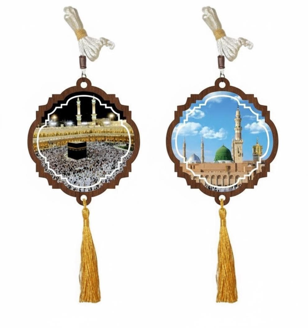 Wood Car Hanger Set: Travel Dua, Islamic Art (7cm) - image 4