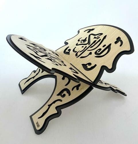 Elegant Quality wood Quran Bookstand Rehal in different sizes, colours, and models. - image 3