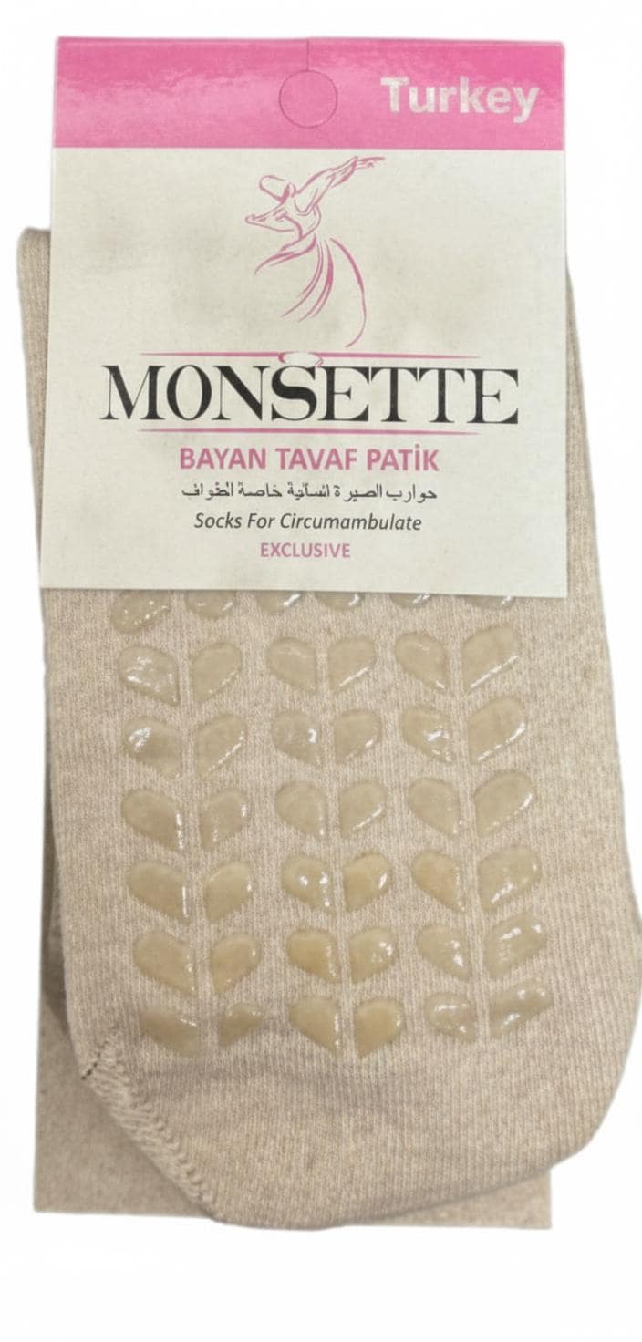 2 Tawaf & Haram Women Men Socks Special socks Non slippery - image 5