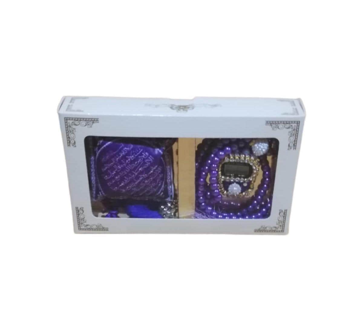 Gift Box includes Tasbeeh, Car hanger, and Digital  Finger counter - image 3