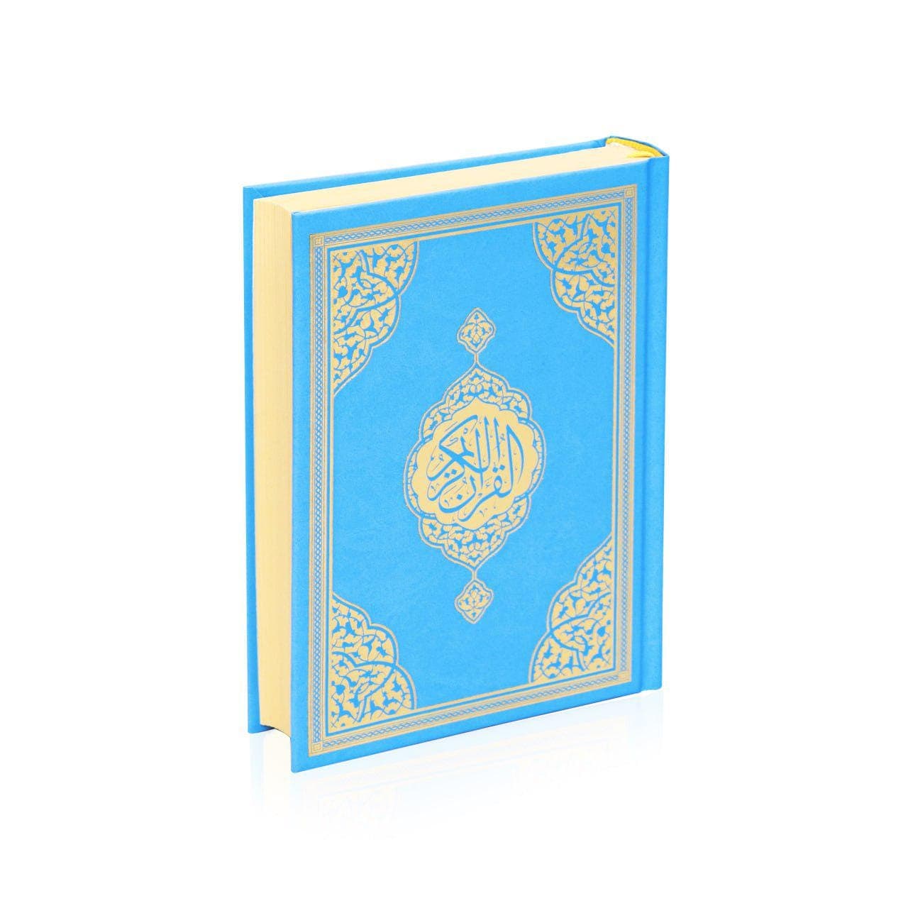 Fancy full Qur'an with hard cover Islam Muslim, with QR code  link for app - image 5