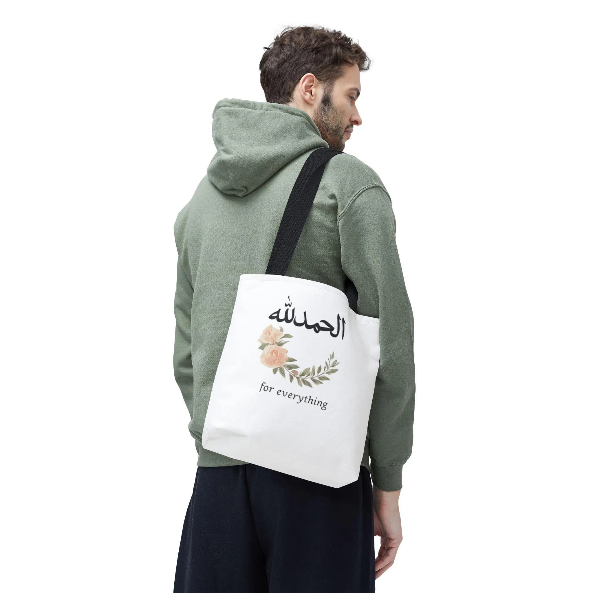 Alhamdulillah Tote Bag Islamic Floral Calligraphy Design Muslim Gift for Women Arabic Thankful Quote Bag Islamic Gift Ideas Gift for women - image 5