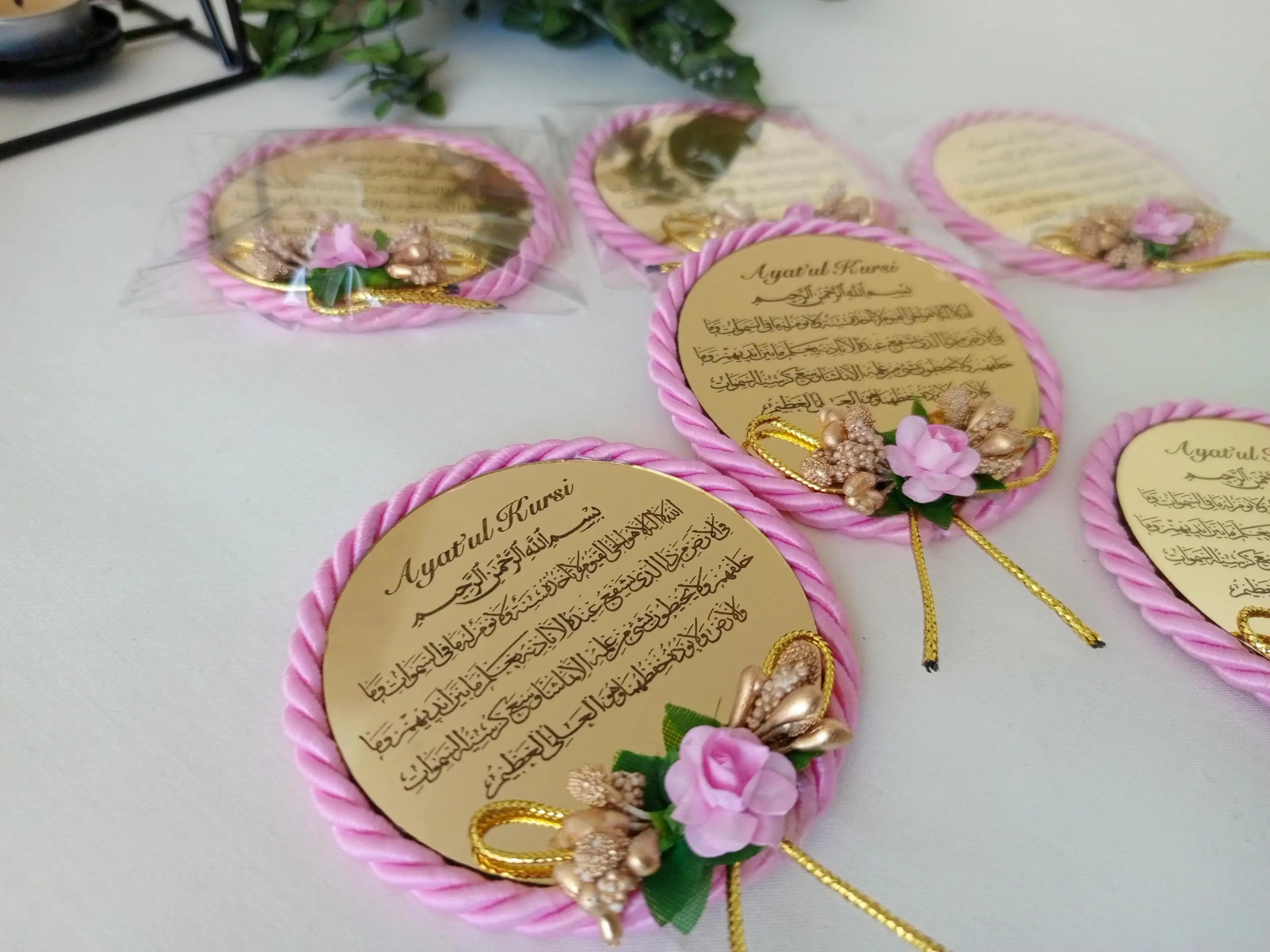 Ayatal Kursi | Magnet Favor | wedding favors | Islamic baby shower | Nikkah favor | Muslim baby shower, Personalized Ameen Favor - image 4