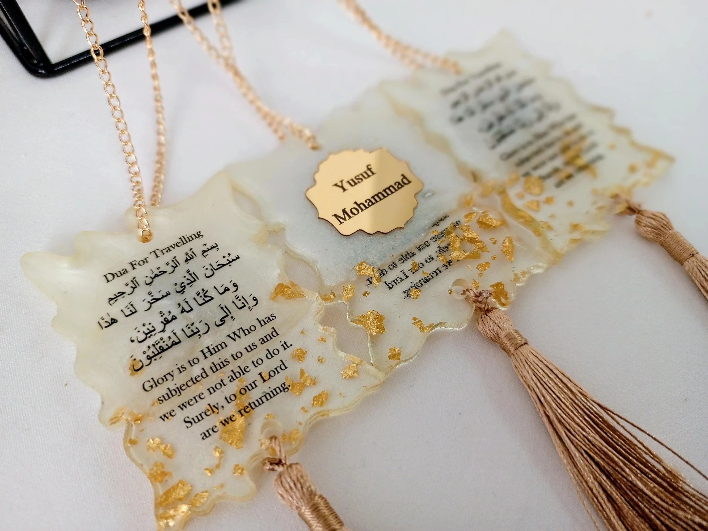 Dua For Travel,Ayatal Kursi Favors ,Wedding Favors, Epoxy Magnet, Engagement Favors,Epoxy Magnet, Anniversary Favors, islamic Favors Magnet - image 3