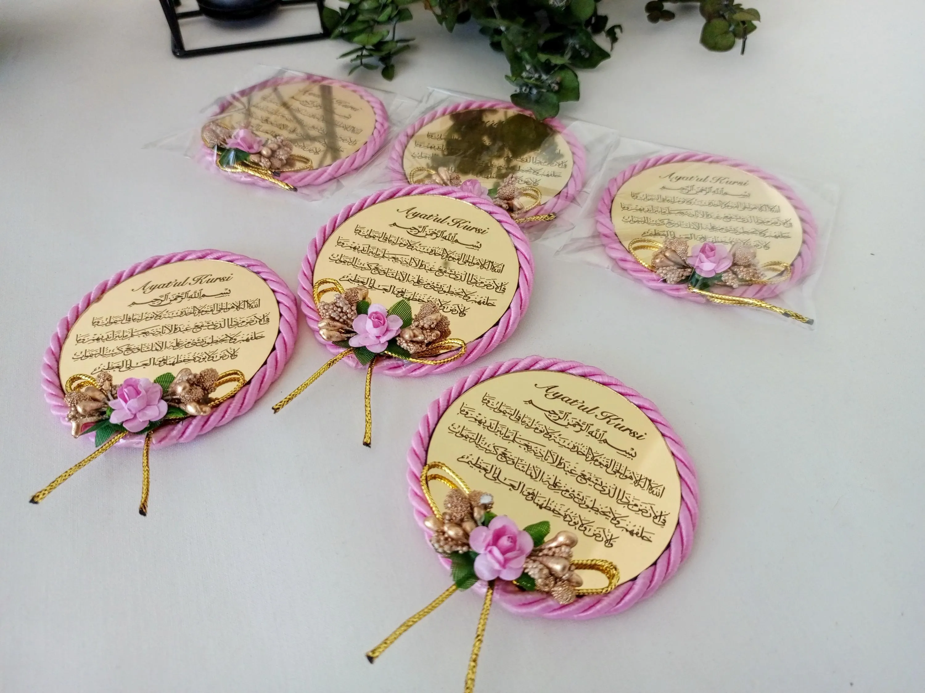 Ayatal Kursi | Magnet Favor | wedding favors | Islamic baby shower | Nikkah favor | Muslim baby shower, Personalized Ameen Favor - image 5