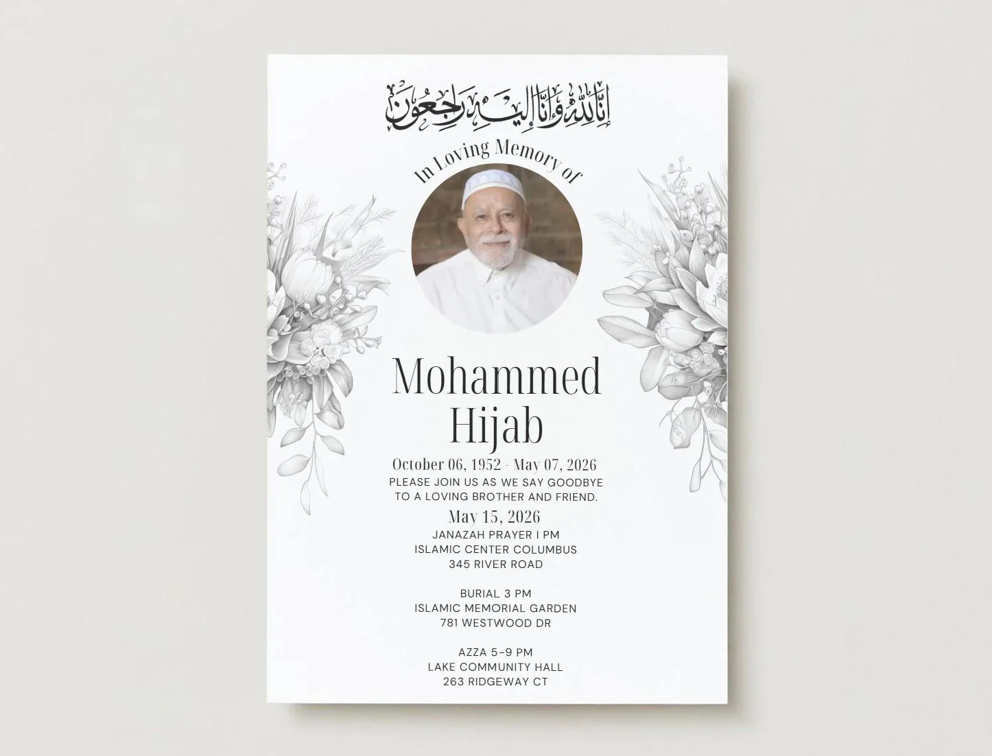 Muslim Funeral Invitation Template, Janaza Announcement, Islamic Evite (Canva Editable Digital Download)
