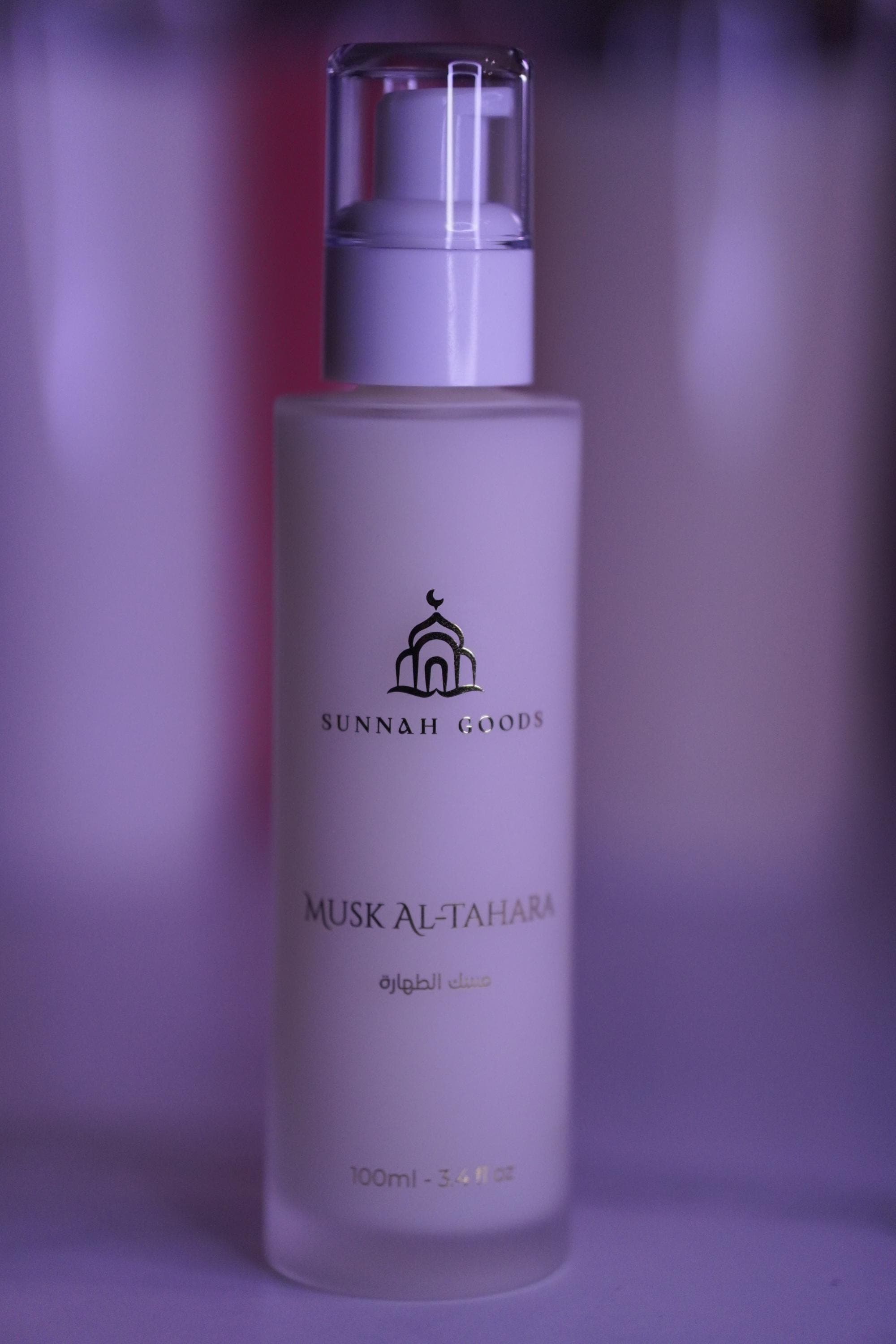 Musk Al Tahara by Sunnah Goods – Classic, Saffron & Pomegranate | 100ml - 1 Liter Sizes - image 4