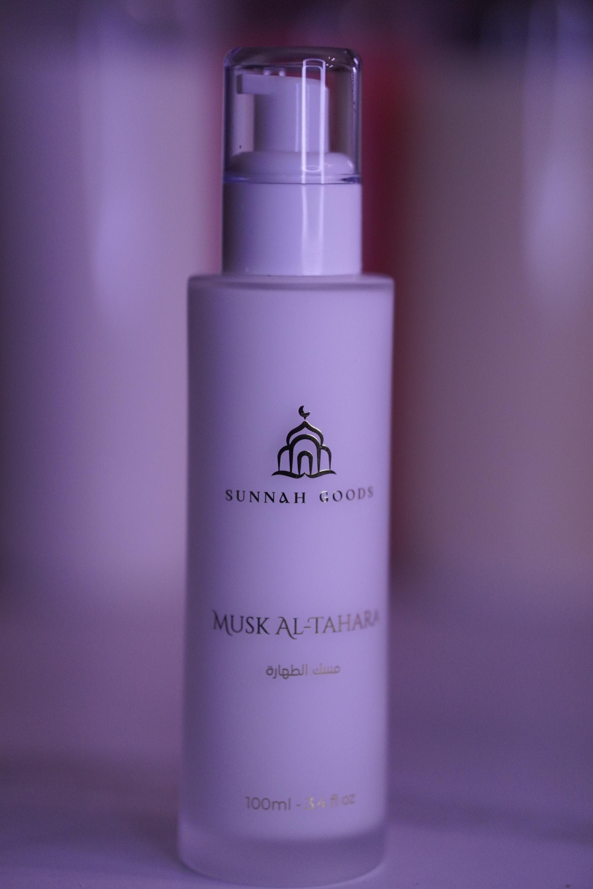 Musk Al Tahara by Sunnah Goods – Classic, Saffron & Pomegranate | 100ml - 1 Liter Sizes - image 3