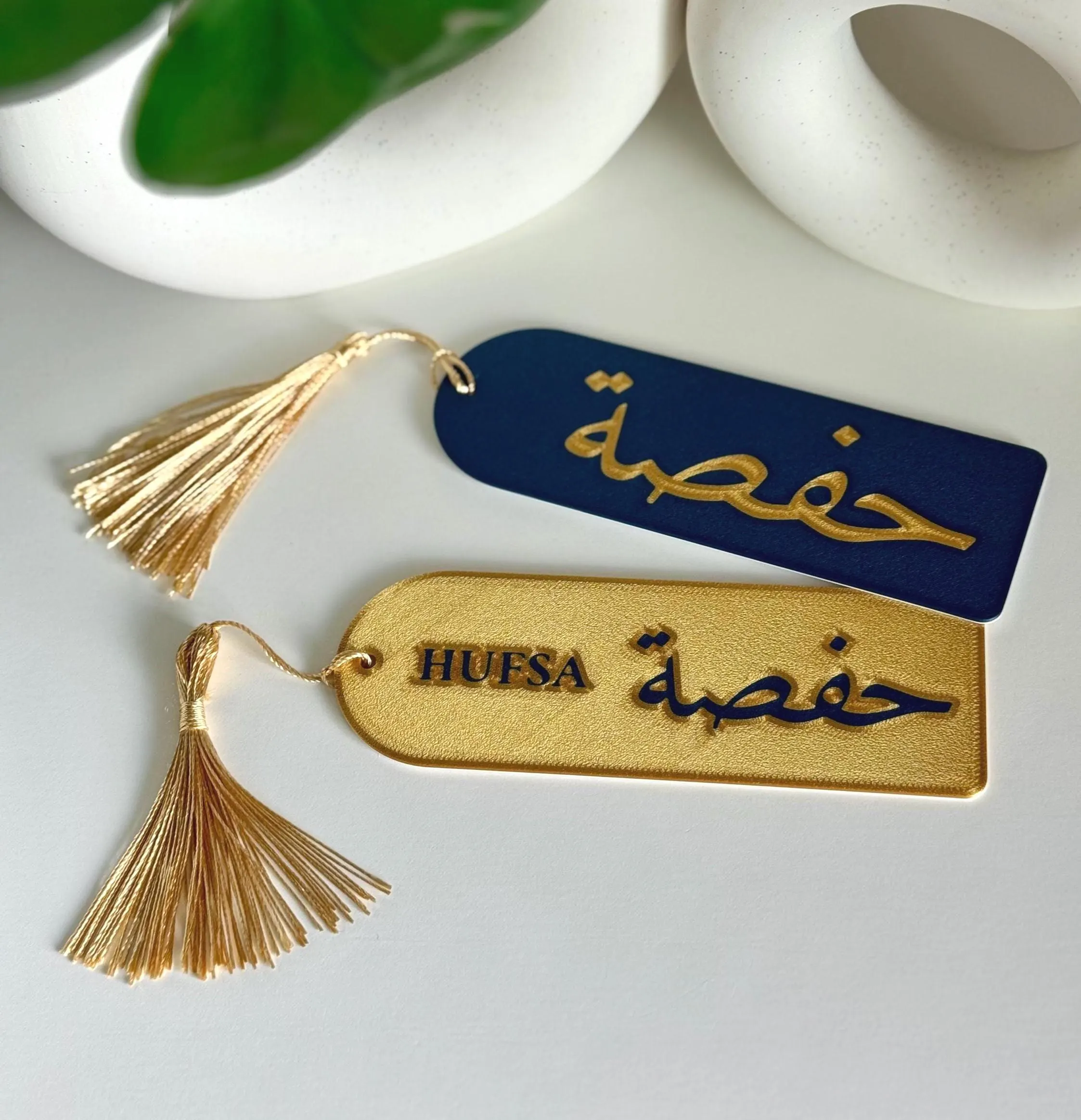 Personalized Arabic Name Bookmark | Custom Islamic Gift with Gold Tassel | Ramadan Eid Gift | Quran Bookmark for Her