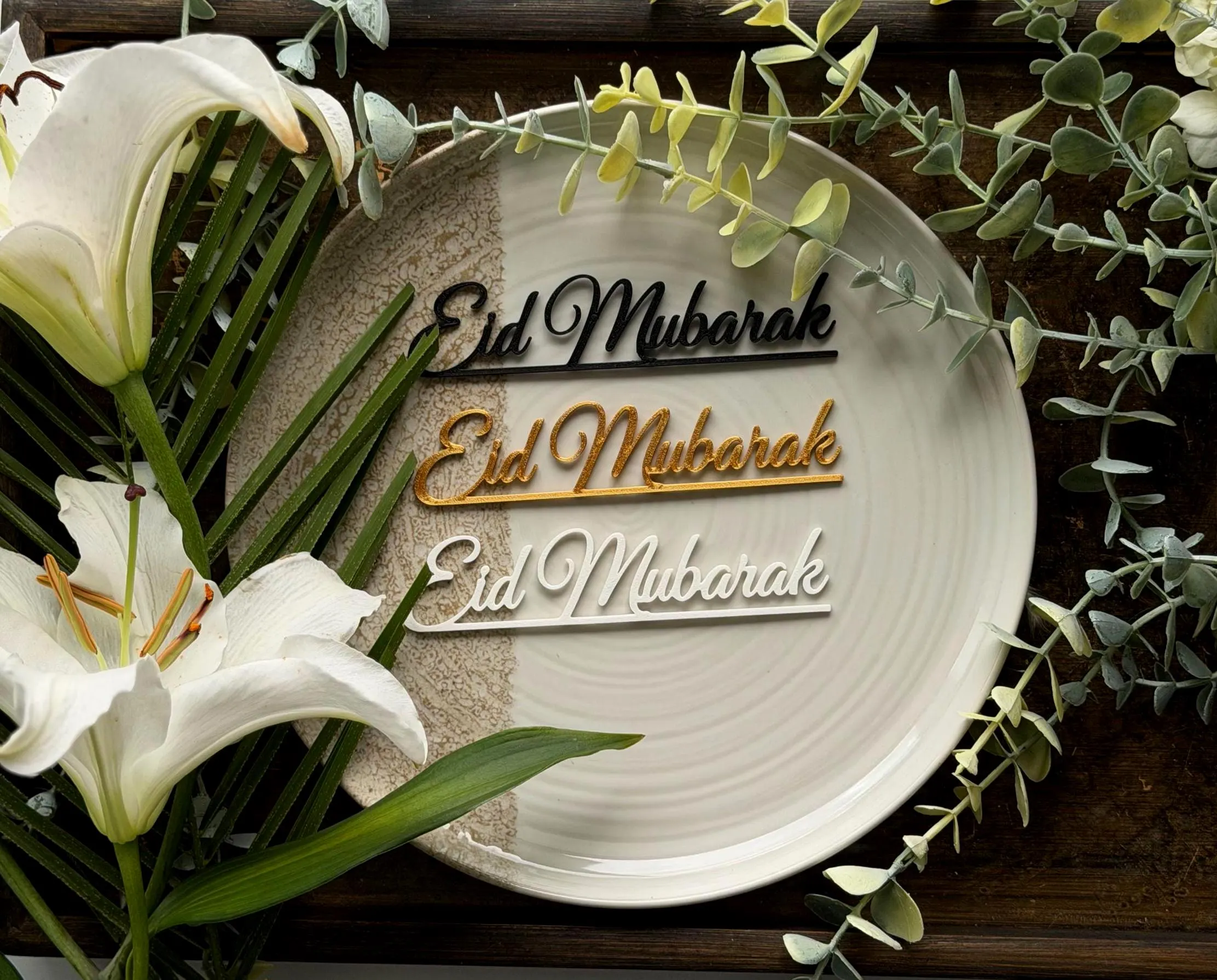 Eid Mubarak Plate Toppers | Eid Decor | Set of 3 | Islamic Table Decor | Eid Table Styling