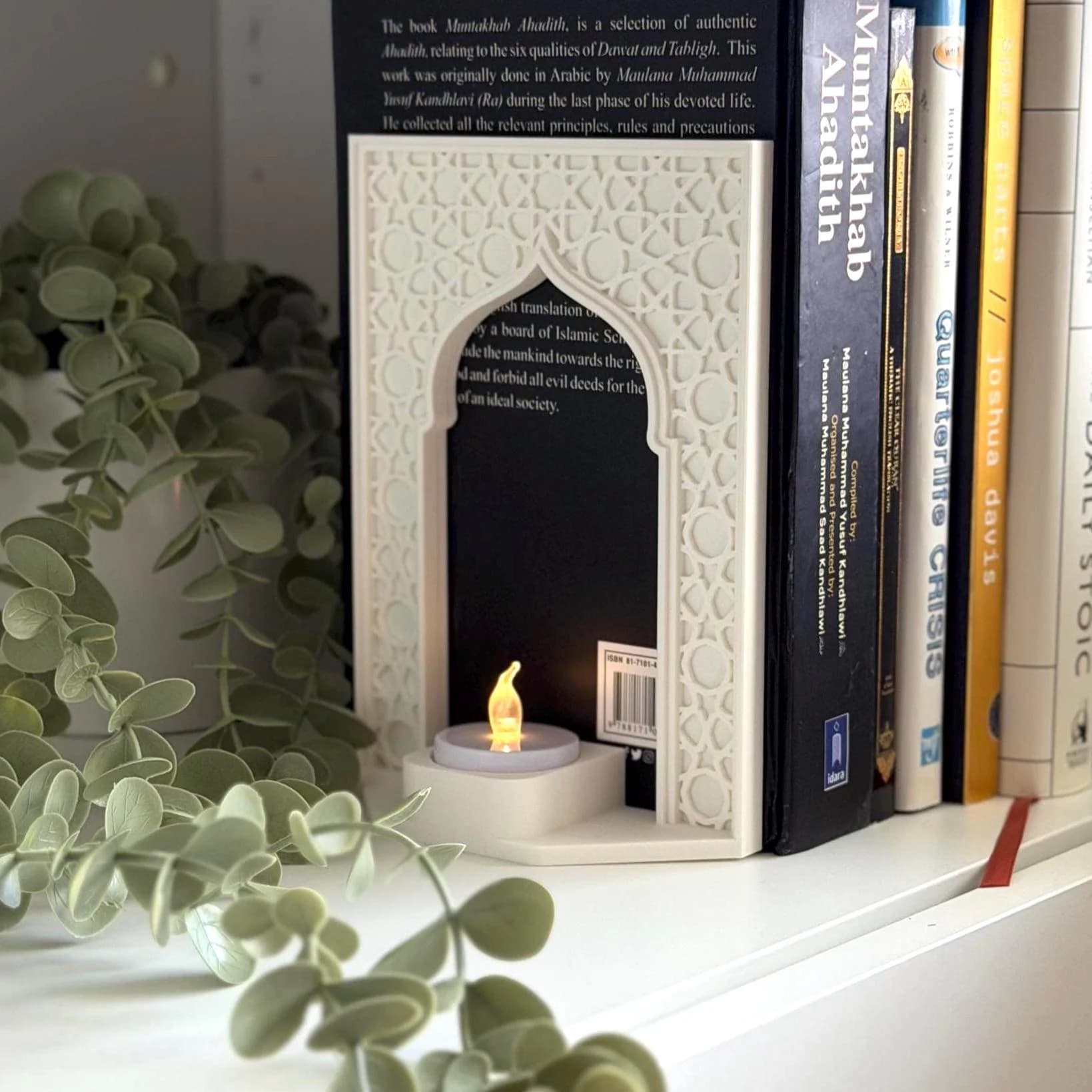 Modern Arch LED Shelf Décor | Islamic Bookshelf Accent | Ramadan Home Decor | Minimal Muslim Gift | Prayer Nook Decoration