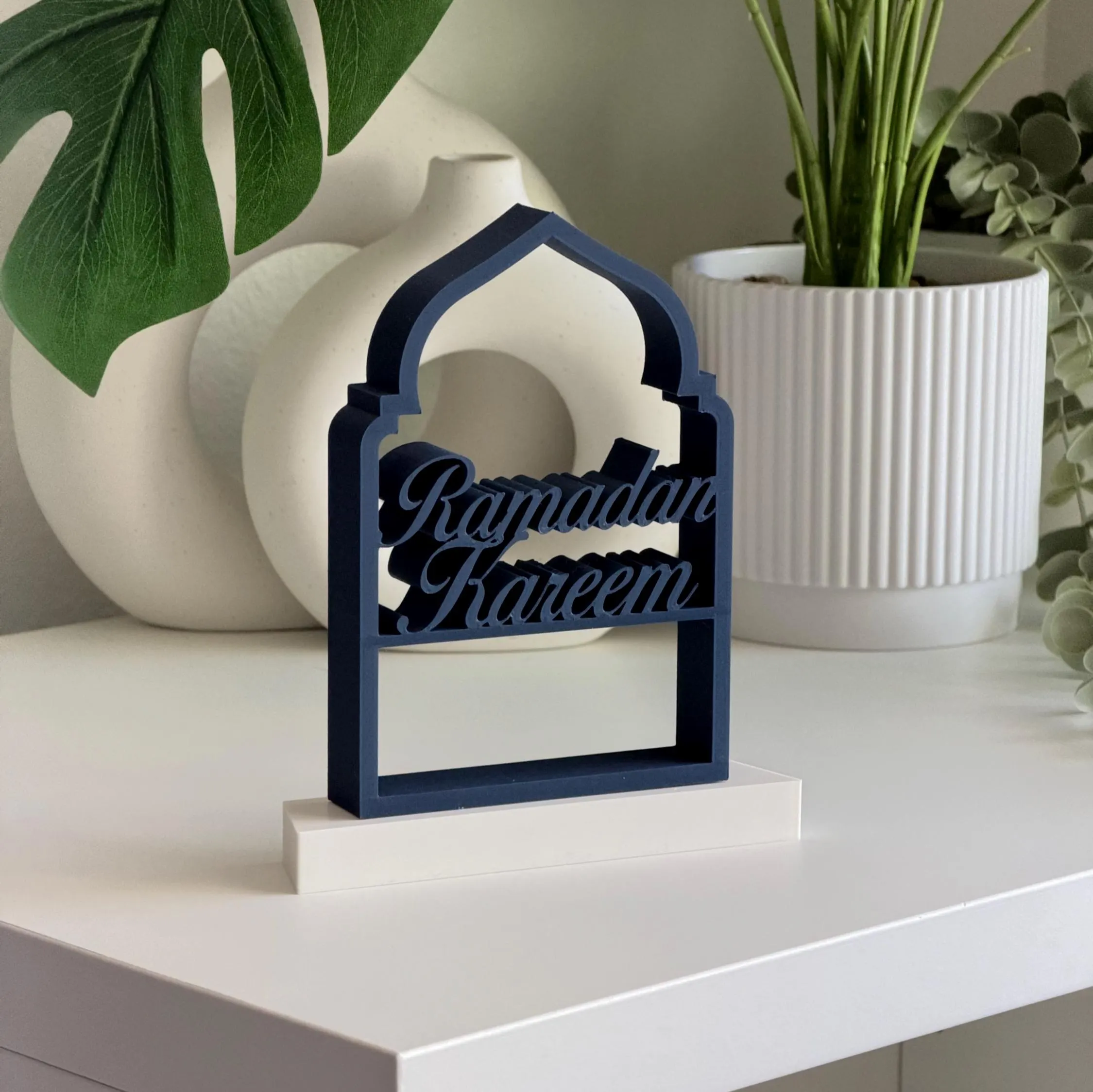 Ramadan Kareem 3D Printed Decorative Sign | Islamic Home Decor | Muslim Gift | Ramadan Mubarak Eid Decoration | Tabletop Ornament - image 3