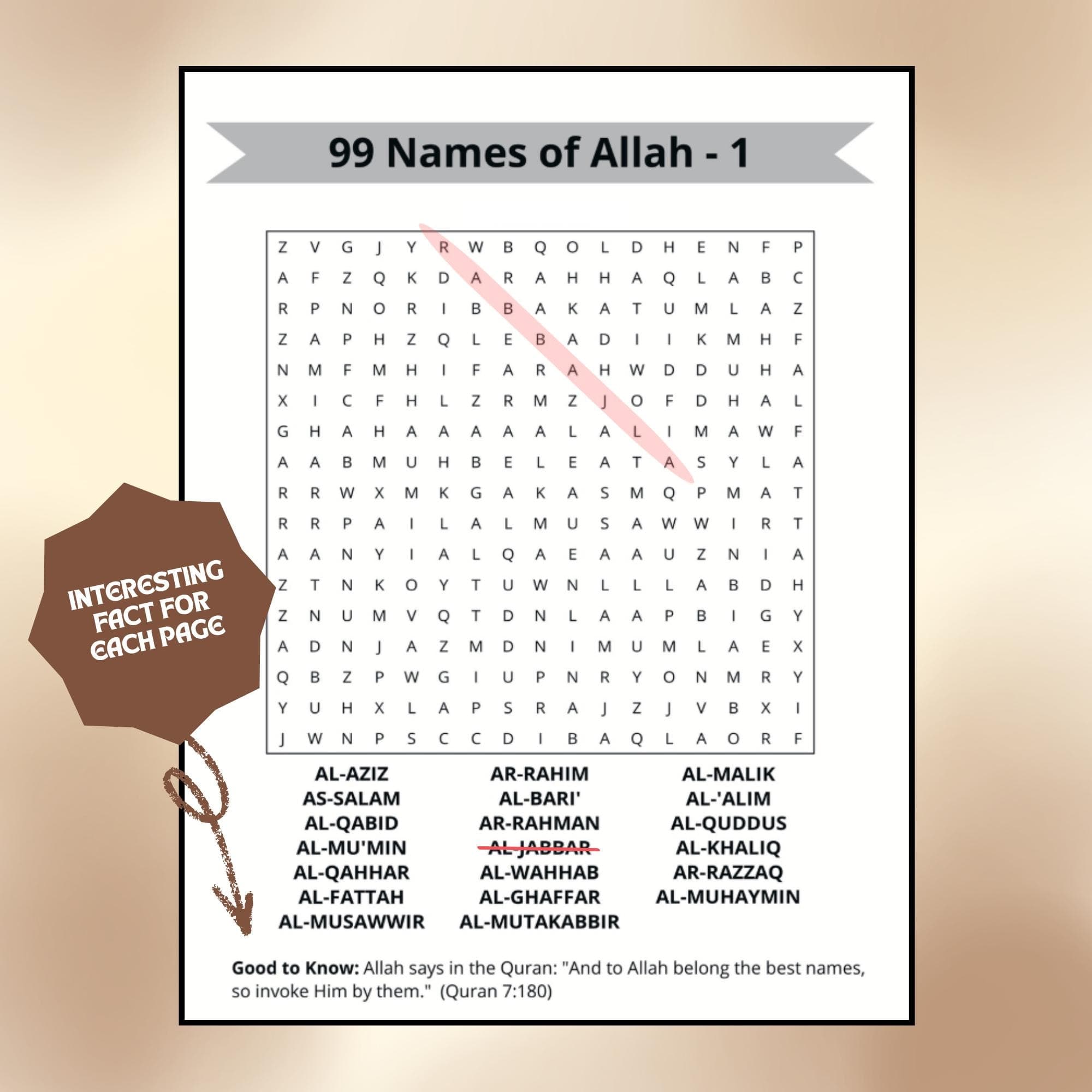 99 Names of Allah Word Search Bundle, Ramadan Activity, Islamic Printable, Islamic Game, Digital Download. - image 3