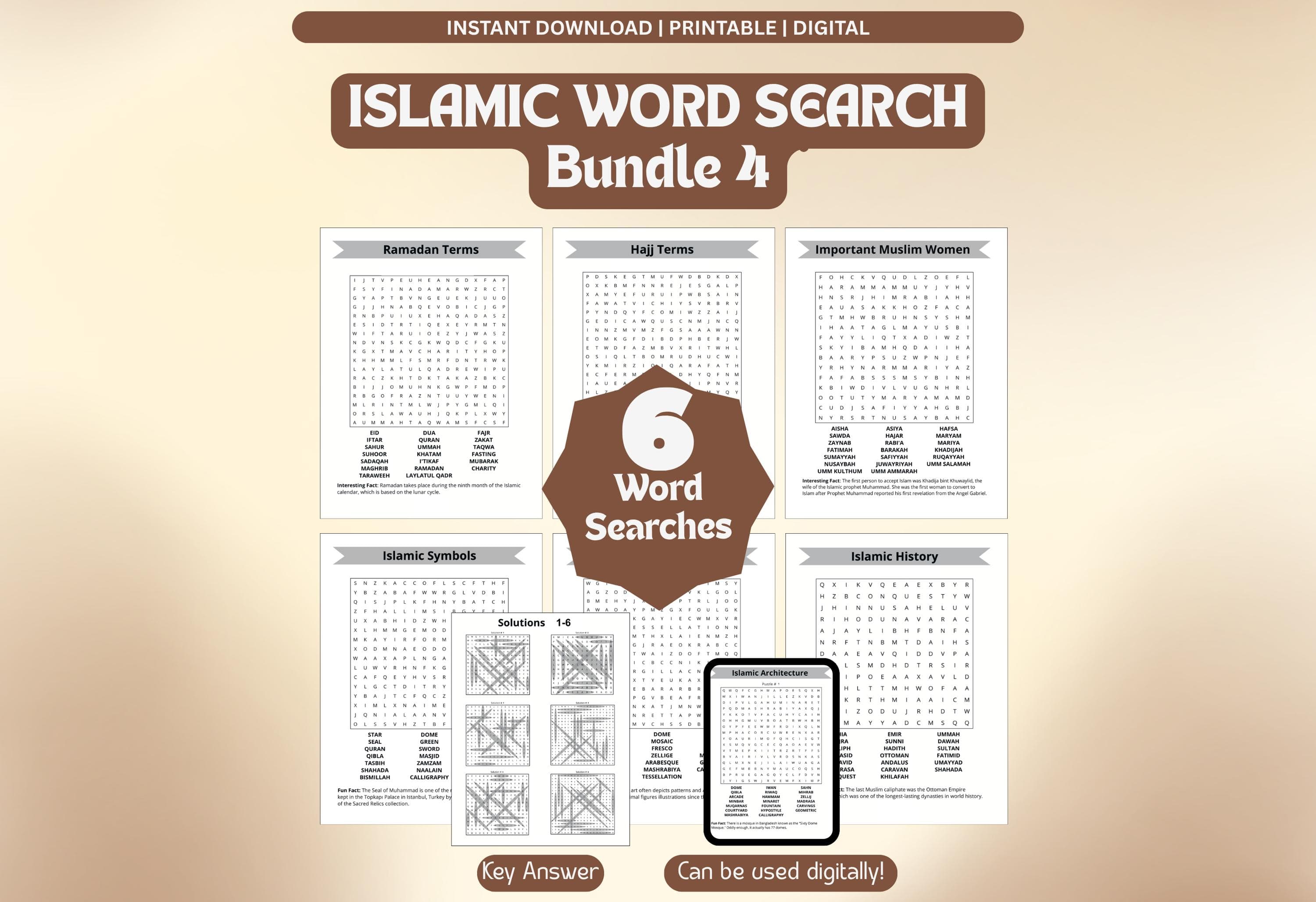 Islamic Word Search Bundle 4, Ramadan Activity, Islamic Printable, Islamic Game, Printable PDF, Digital Download.