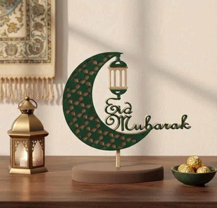 3D Printed Eid Mubarak Table Decor – Crescent Moon & Lantern Sign – Modern Islamic Home Decor, Ramadan Ornament, Lightweight Muslim Gift