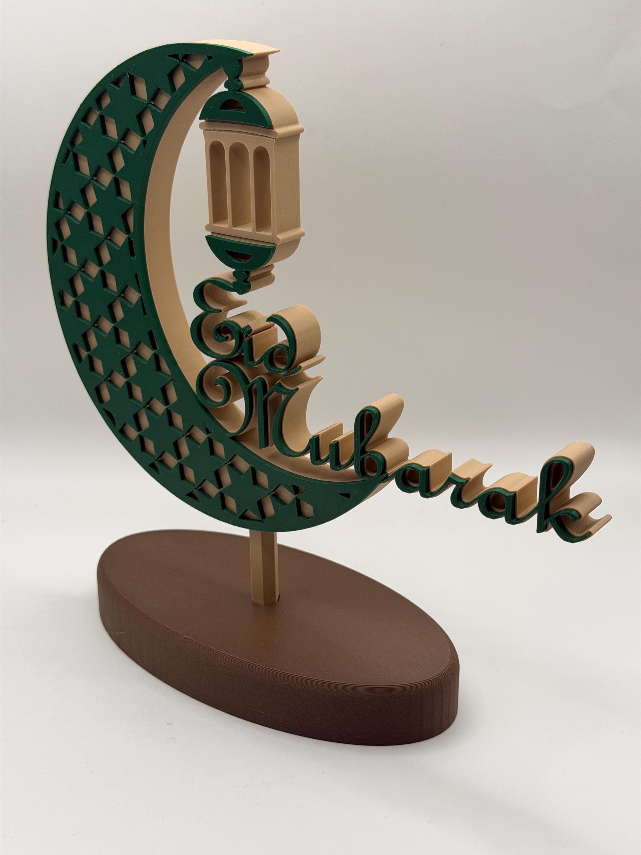 3D Printed Eid Mubarak Table Decor – Crescent Moon & Lantern Sign – Modern Islamic Home Decor, Ramadan Ornament, Lightweight Muslim Gift - image 4