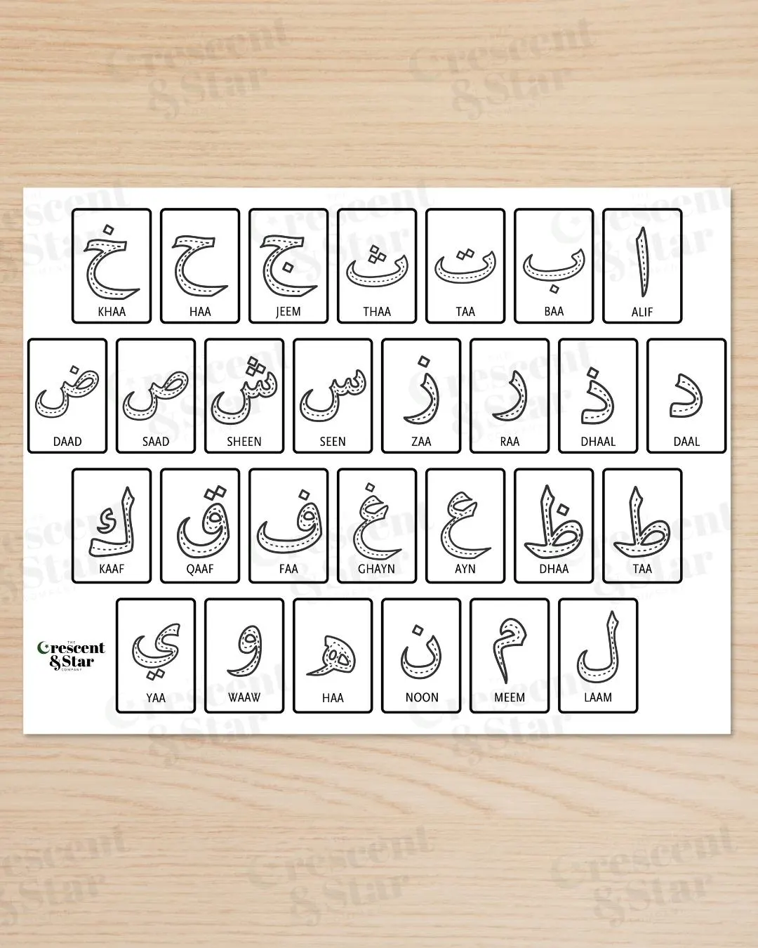 Arabic Alphabet Coloring Activity