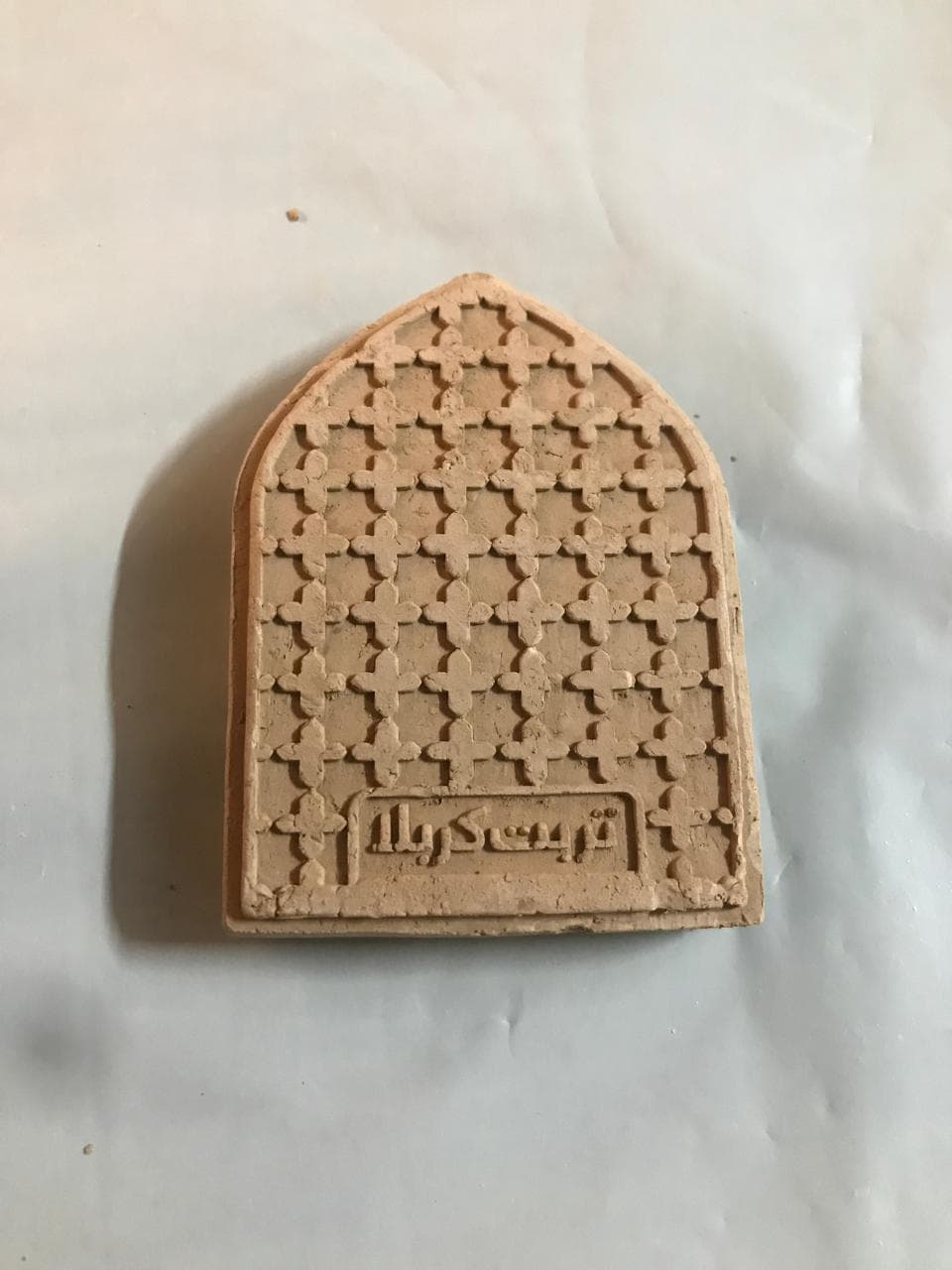 Turbah of Karbala Mehrab LARGE 4-inch 5 pc | Original Khak-e-Karbala Sajdagah | Shia Islamic Prayer Tablets Muslim dua gift Praying majlis - image 2