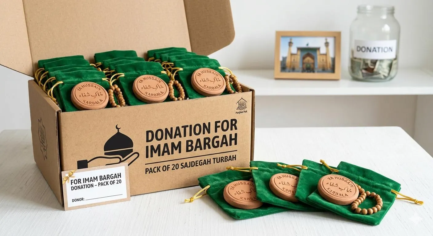 Karbala Turbah Sajdagah Pack for Donation Shia Prayer Tablets Bulk Khak e Karbala Mohr Islamic Majlis Imam Bargah Muharram Tabarruk Gift - image 3