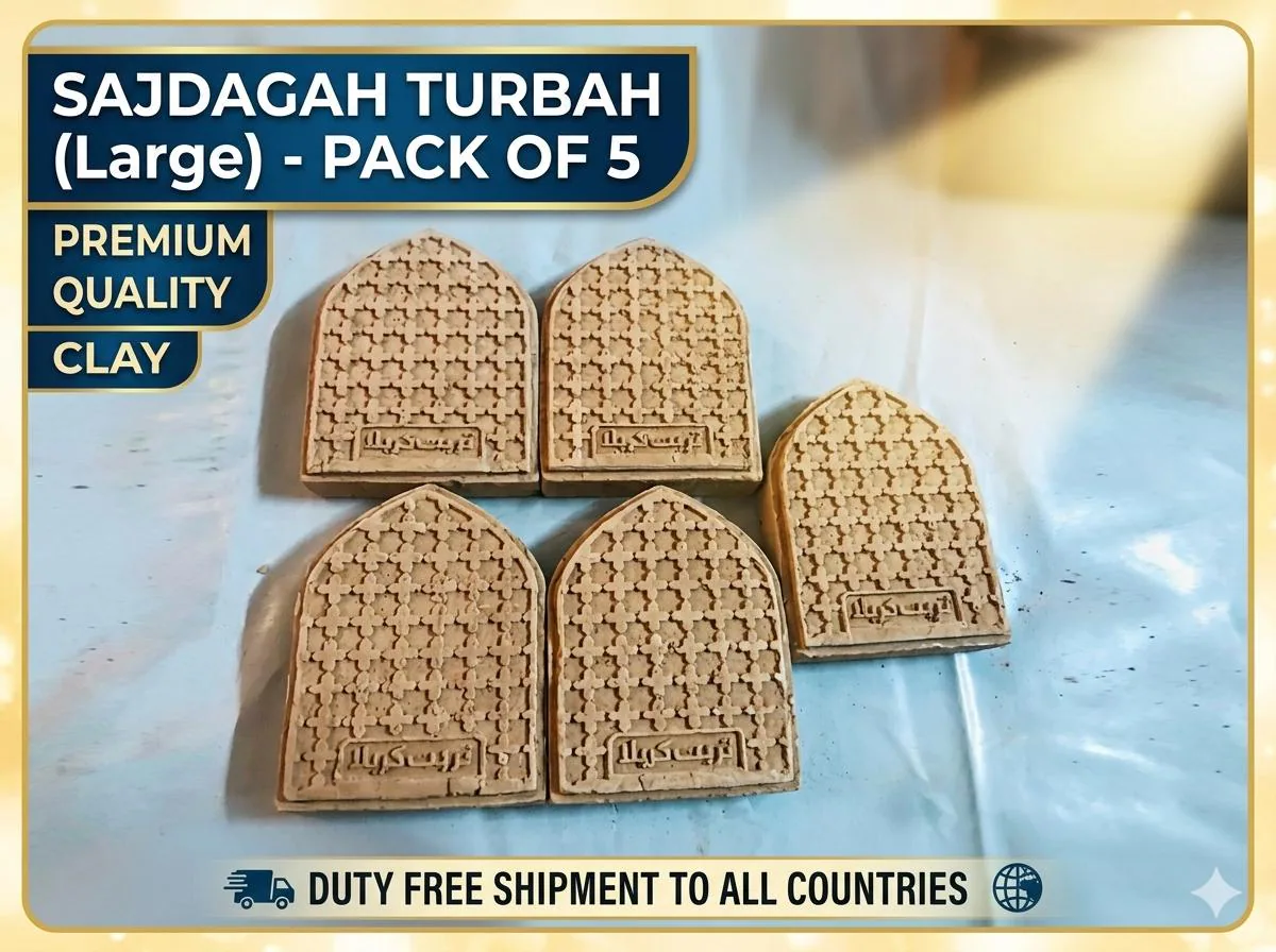 Turbah of Karbala Mehrab LARGE 4-inch 5 pc | Original Khak-e-Karbala Sajdagah | Shia Islamic Prayer Tablets Muslim dua gift Praying majlis