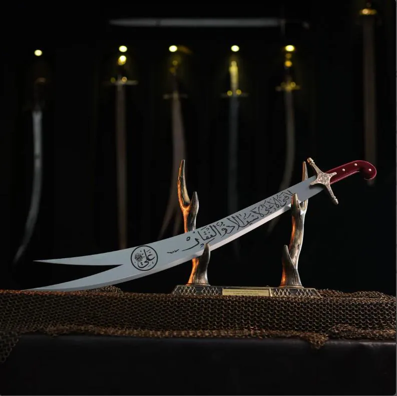 Handmade Zulfiqar Sword Replica | Islamic Steel Wall Decor