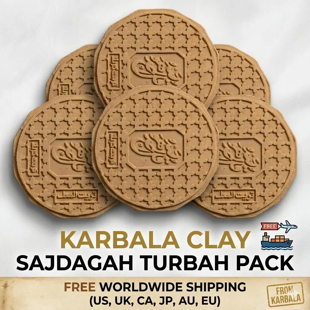 Turbah of Karbala LARGE 4-inch 5 pc | Original Khak-e-Karbala Sajdagah | Shia Islamic Prayer Tablets Muslim dua gift Praying Jewelry Majlis - image 4