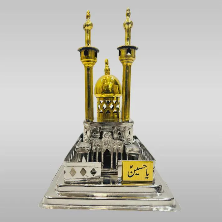 Zarih Imam Hussain AS German Silver 7x5 Inch | Karbala Shrine Replica Mini Zarih | Islamic Decor Shia Gift USA, Canada, EU free shipping - image 3