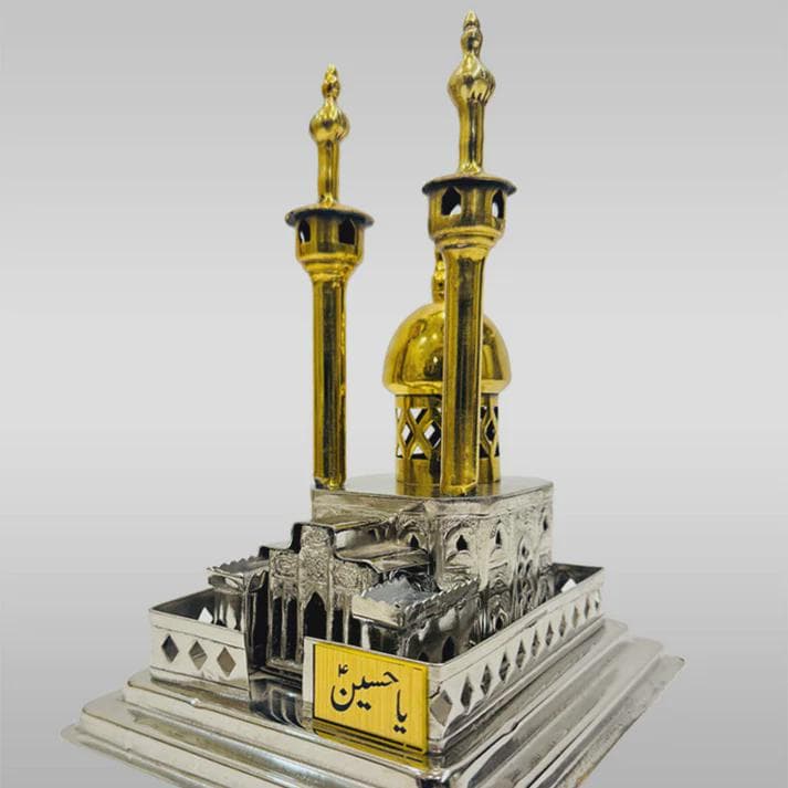 Zarih Imam Hussain AS German Silver 7x5 Inch | Karbala Shrine Replica Mini Zarih | Islamic Decor Shia Gift USA, Canada, EU free shipping - image 4