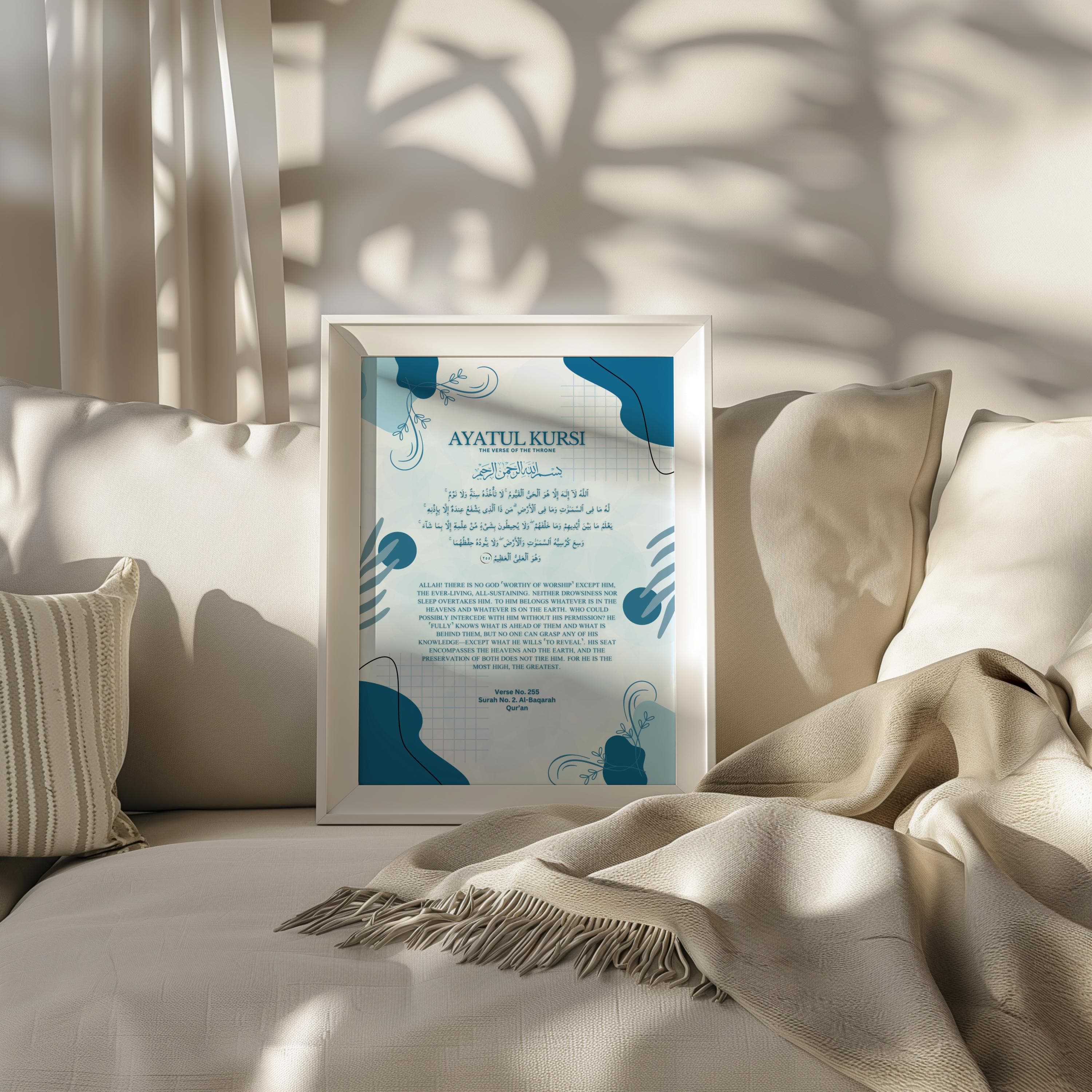 Ayatul Kursi Islamic Art Print: Minimalist Blue Quran Verse (Digital Download) - image 4