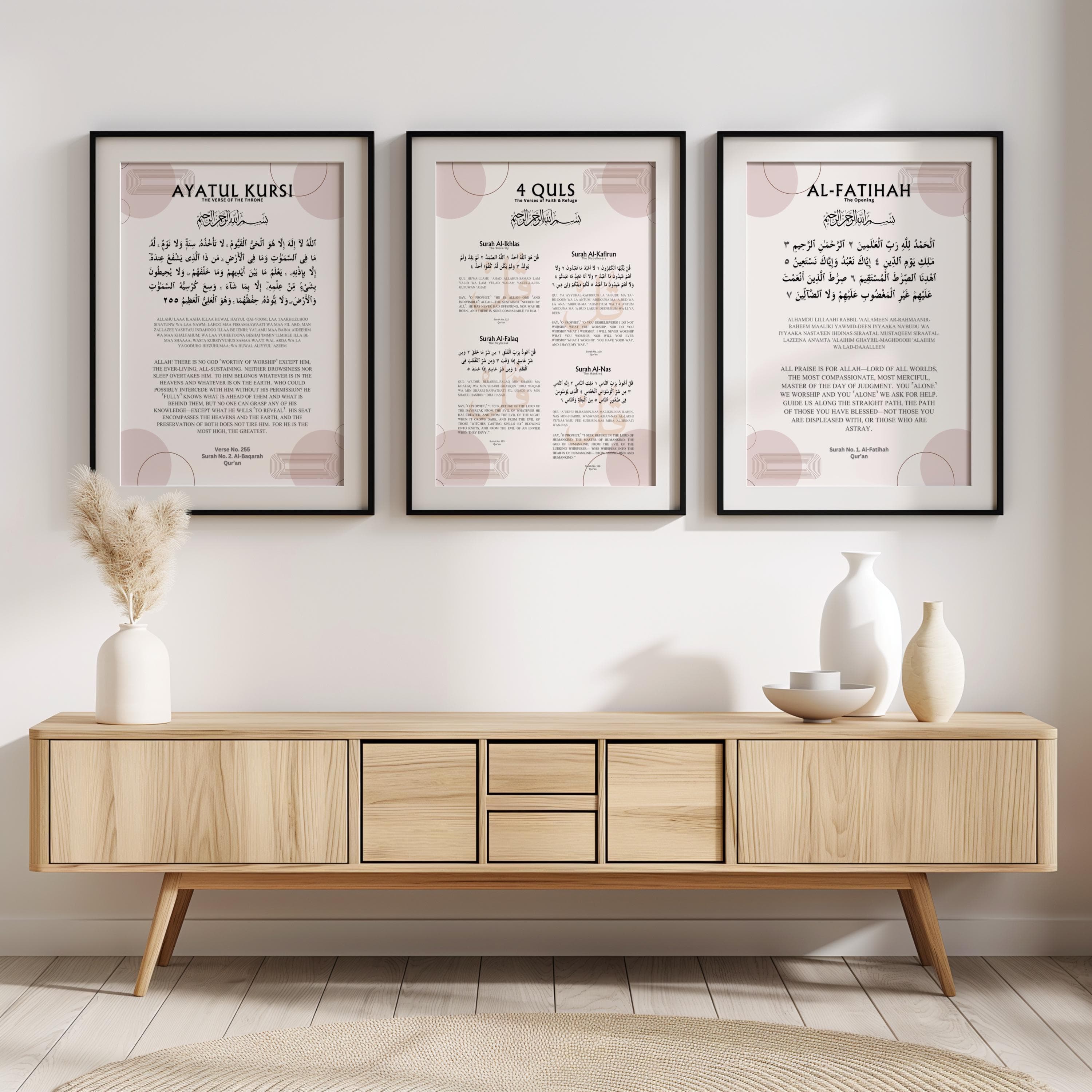 Ayatul Kursi, 4 Quls, Al-Fatiha Print Set: Minimalist Islamic Wall Art (Digital Download) - image 3
