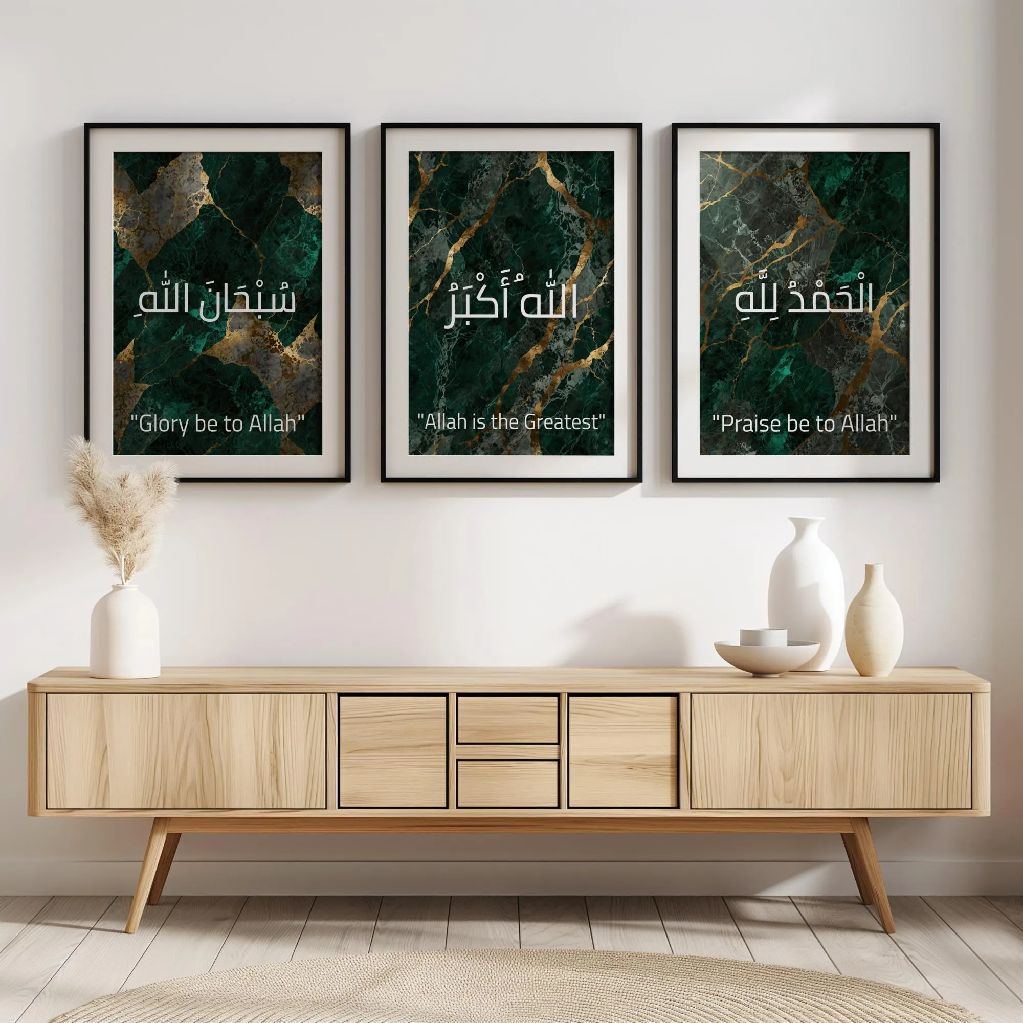 Emerald Green Islamic Wall Art: Marble Texture, Muslim Home Decor (Digital Download) - image 5