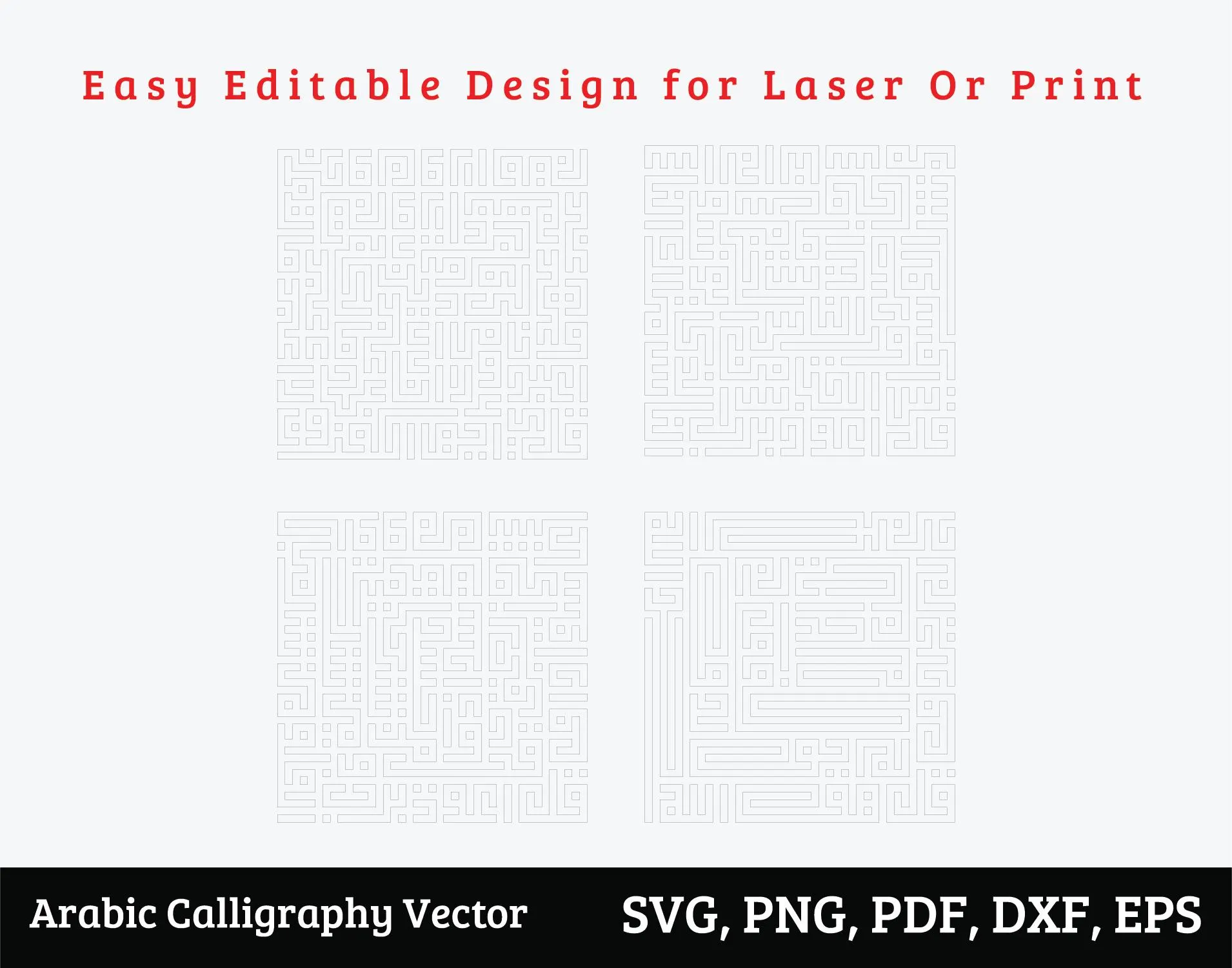 4 Quls Kufi Style Calligraphy, Islamic Art (Digital Download) - image 3