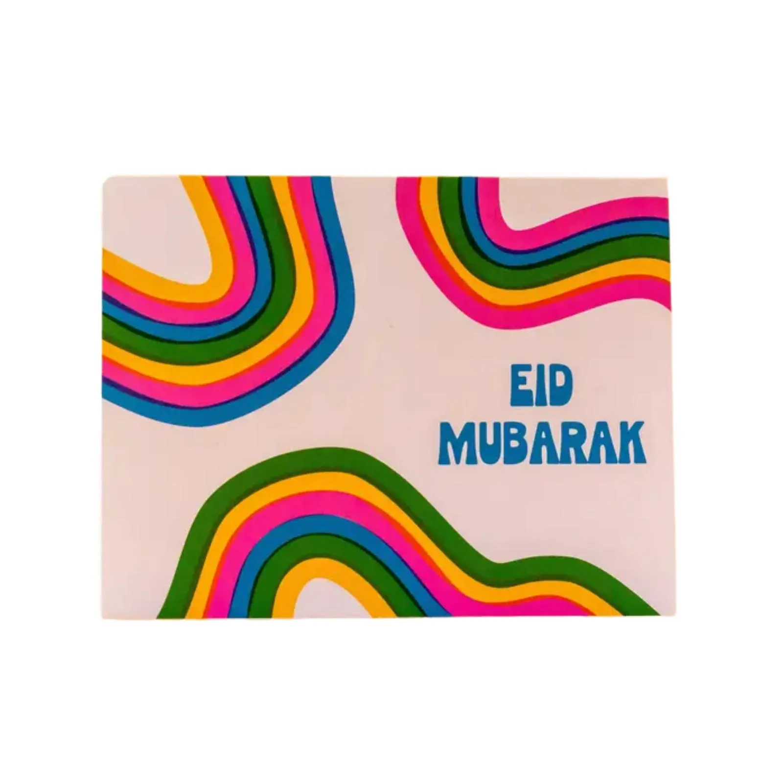 Modern Eid Mubarak Card | Abstract Rainbow Crescent Design - image 3
