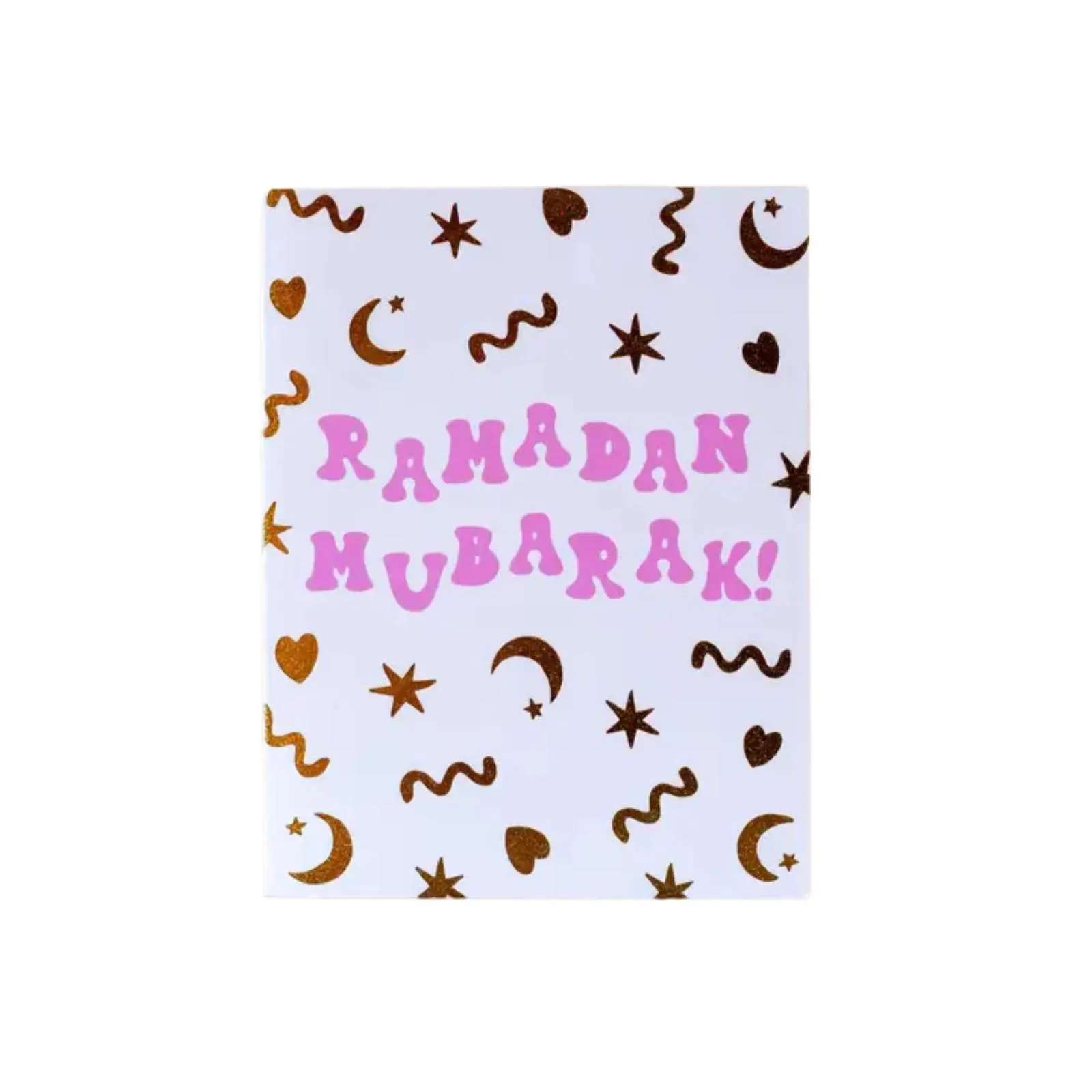 Pink & Gold Ramadan Mubarak Greeting Card | Islamic Holiday - image 3