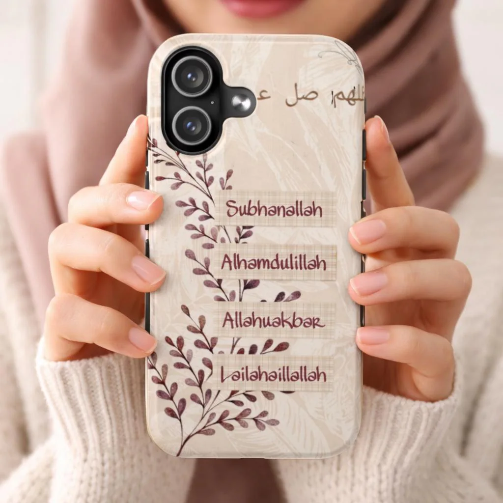 Dhikr Floral Phone Case | Subhanallah Alhamdulillah Allahuakbar | Botanical Tough Case for iPhone & Samsung | Muslim Gift