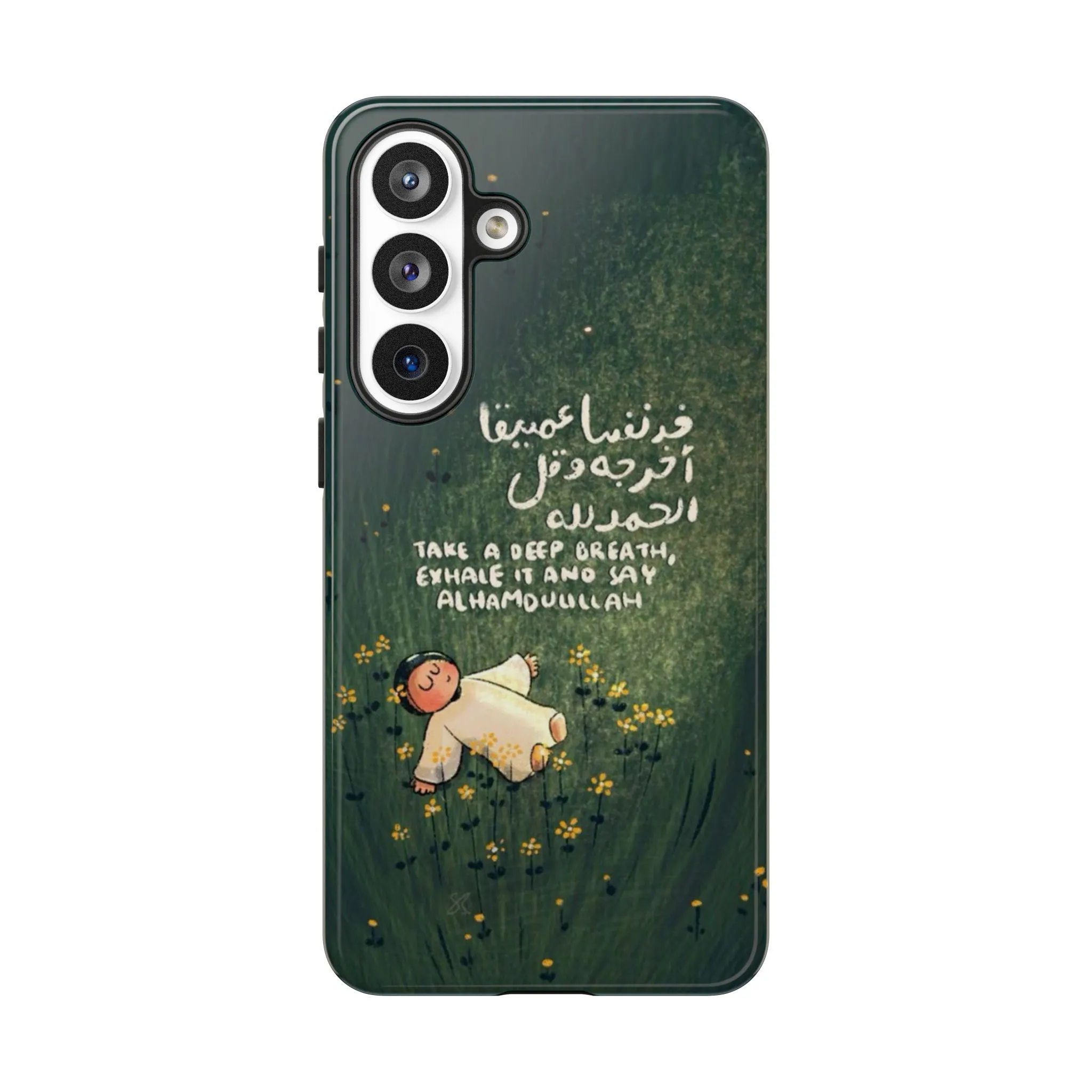 Take A Deep Breath Alhamdulillah Phone Case | Calming Green Meadow Tough Case for iPhone & Samsung | Muslim Gift | Islamic Quote - image 5