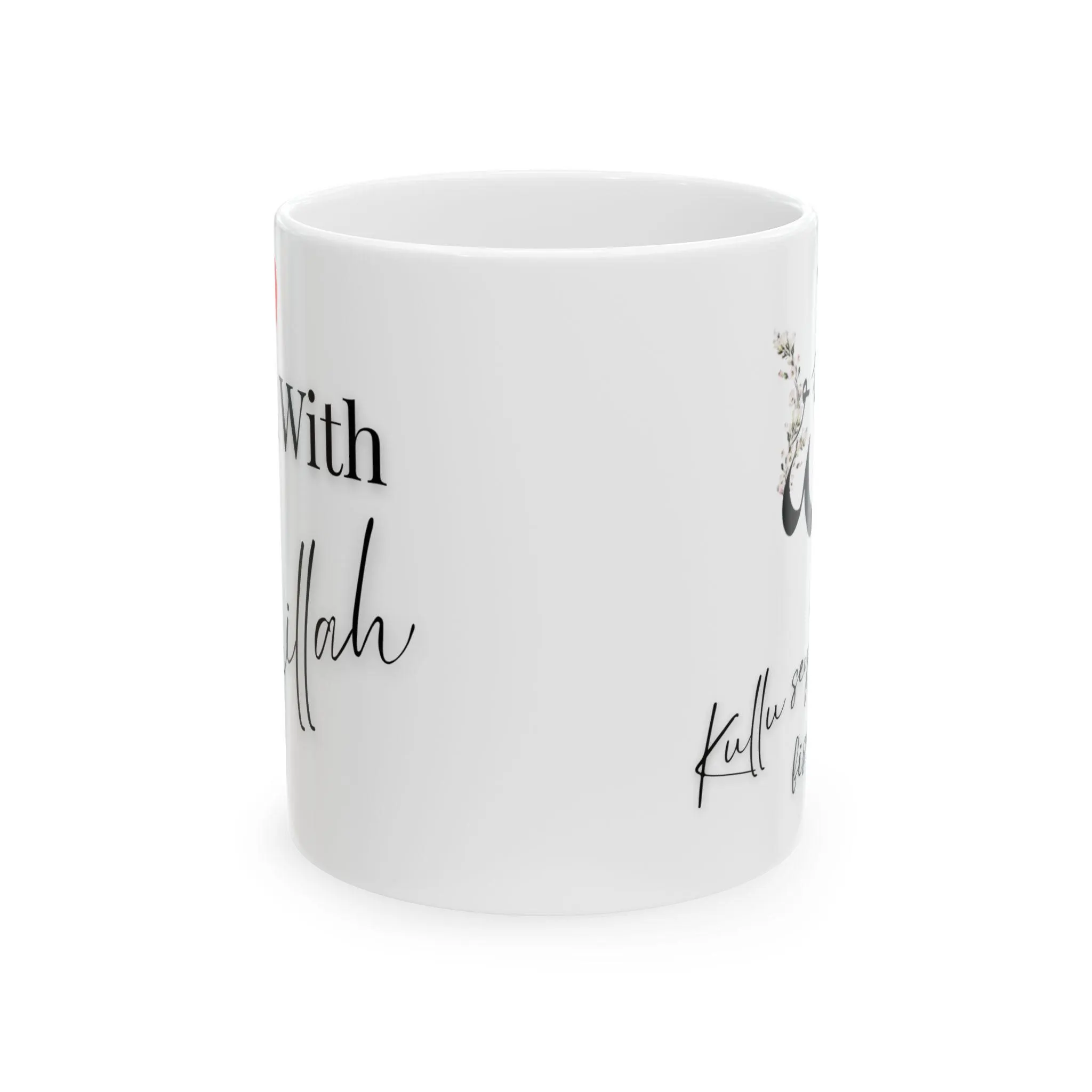 Begin With Bismillah Mug | Islamic Coffee Cup | Muslim Gift for Her | Allah Arabic Calligraphy Mug | Ramadan Gift | Spiritual Morning Cup - image 3