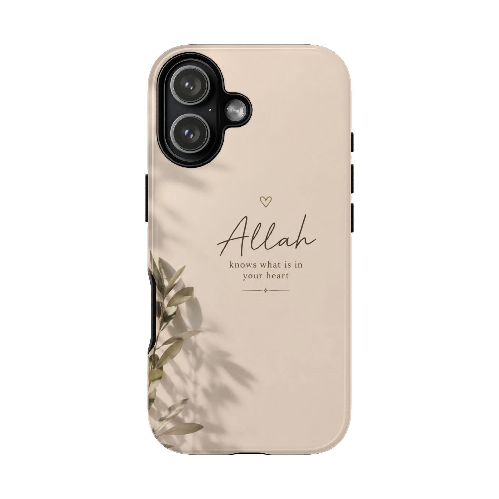 Islamic Phone Case | Allah Knows Your Heart | Beige Minimal Muslim Case | Botanical Islamic Case | Tough iPhone Samsung Case | Muslim Gift - image 4