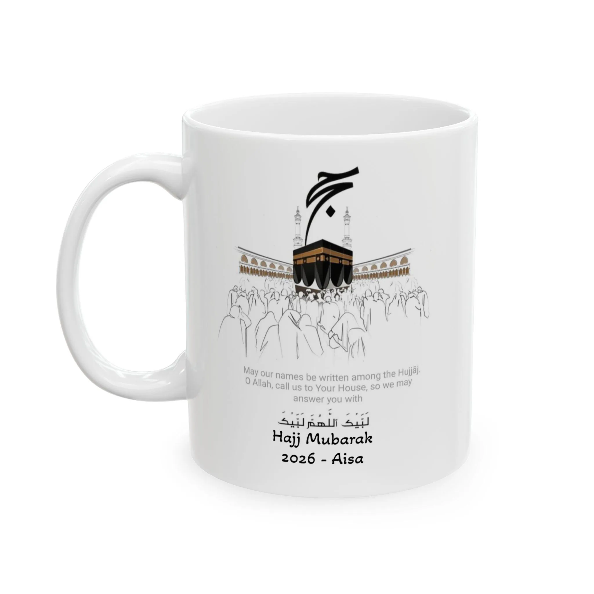 Personalized Hajj Mubarak Mug, Custom Hajj Gift, Islamic Coffee Mug, Kaaba Mug, Pilgrimage Keepsake, Muslim Gift for Hajj 2026 - image 4