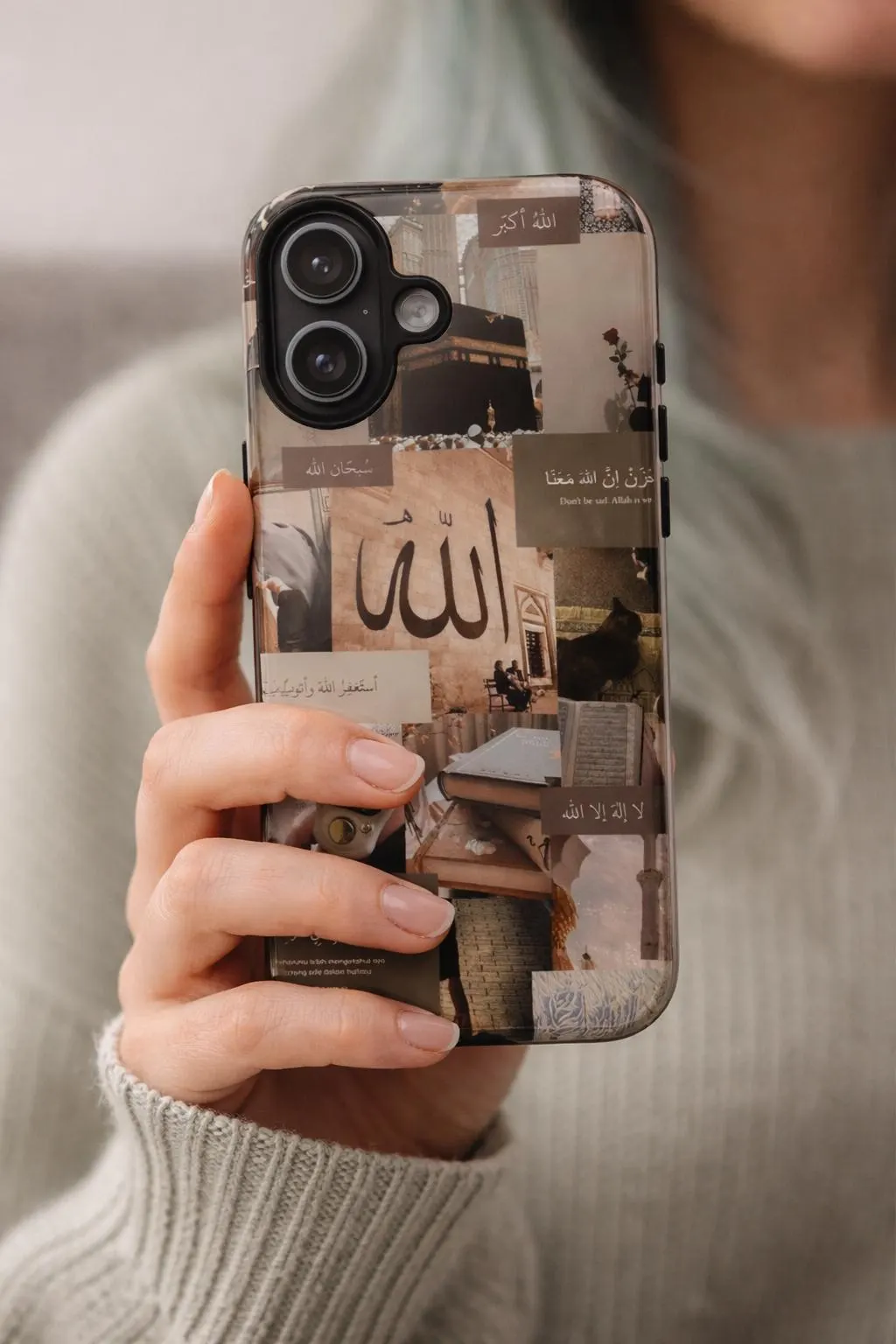 Allah Calligraphy Collage Phone Case | Islamic Aesthetic Tough Case for iPhone & Samsung | Muslim Gift | Mecca Quran Dhikr Design