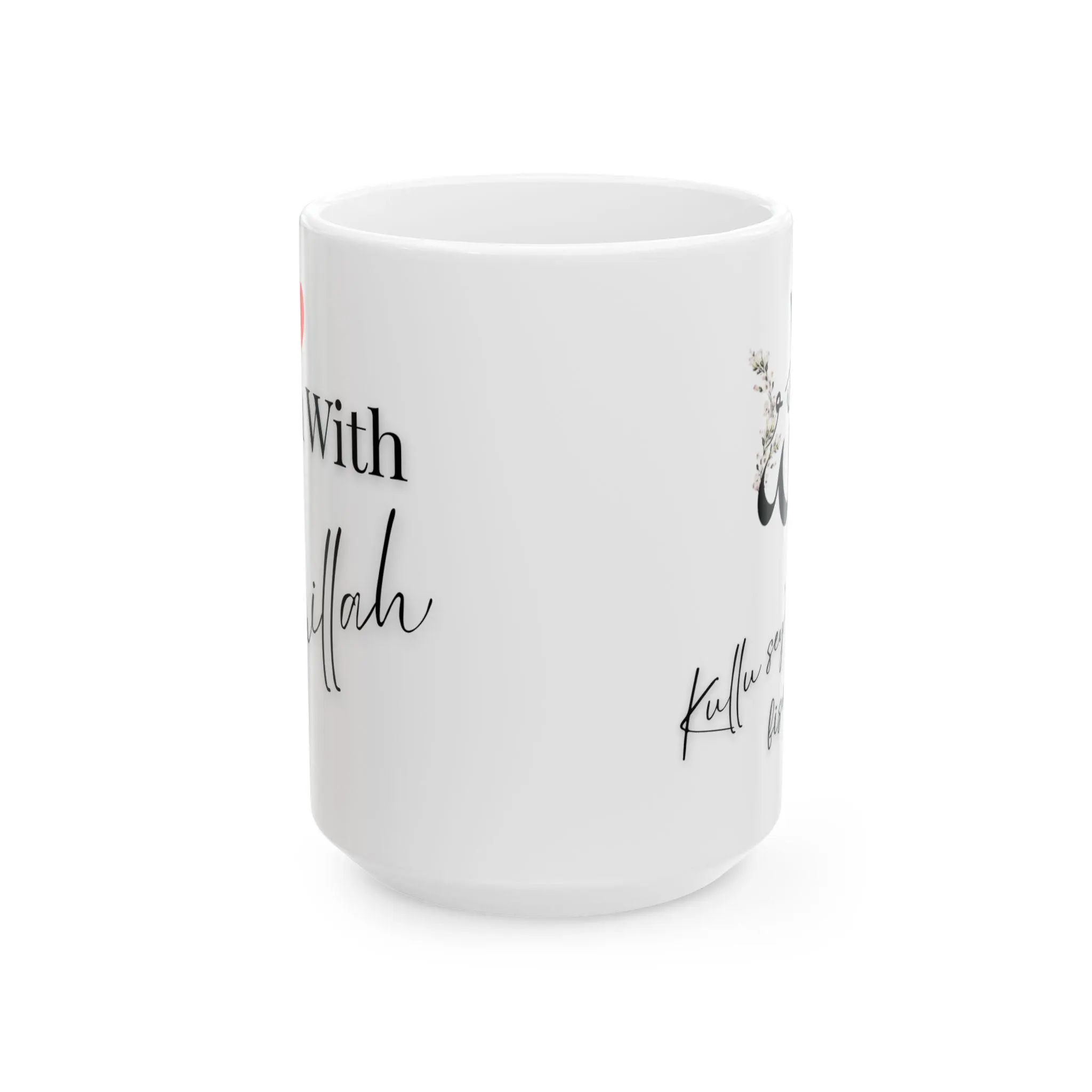 Begin With Bismillah Mug | Islamic Coffee Cup | Muslim Gift for Her | Allah Arabic Calligraphy Mug | Ramadan Gift | Spiritual Morning Cup - image 4