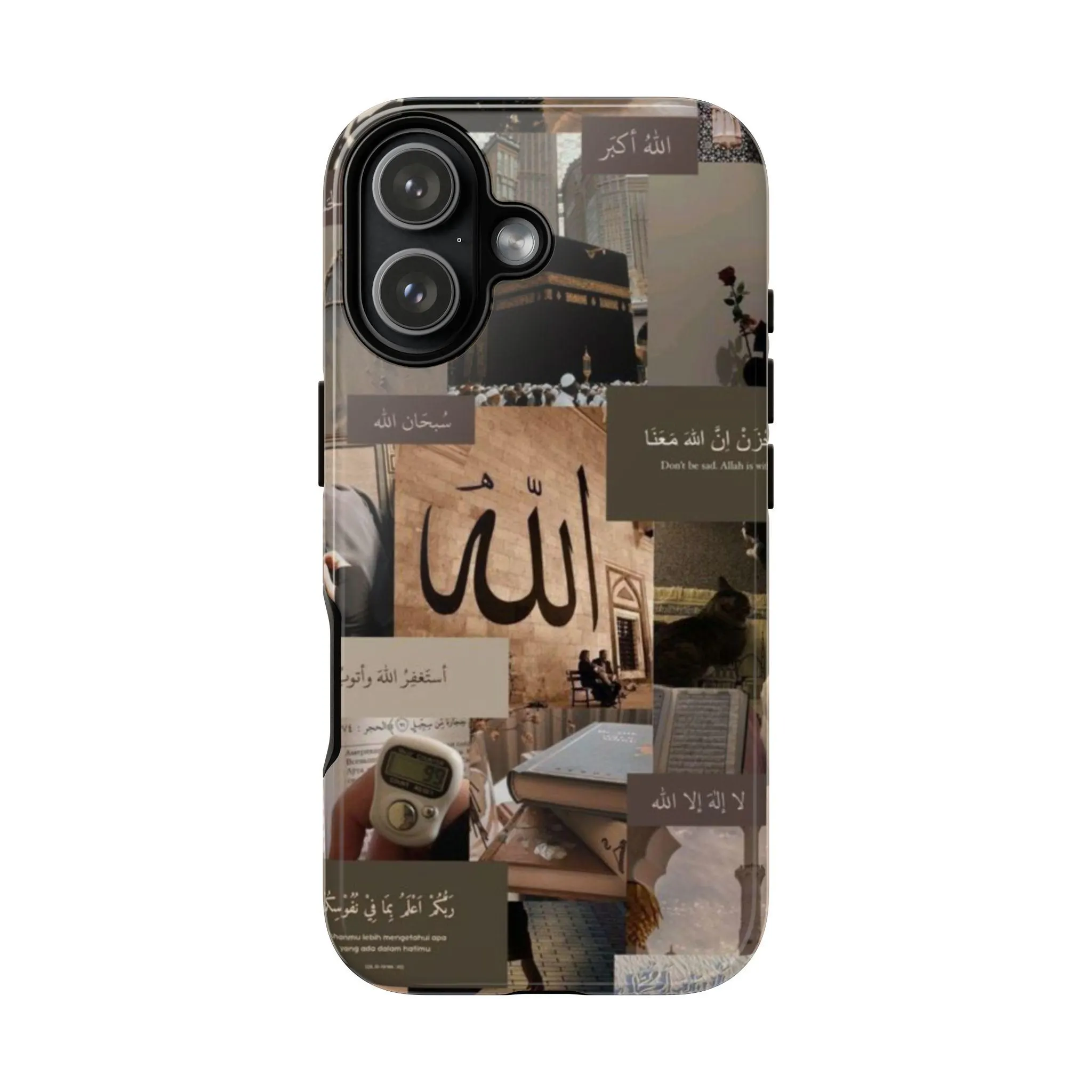 Allah Calligraphy Collage Phone Case | Islamic Aesthetic Tough Case for iPhone & Samsung | Muslim Gift | Mecca Quran Dhikr Design - image 4