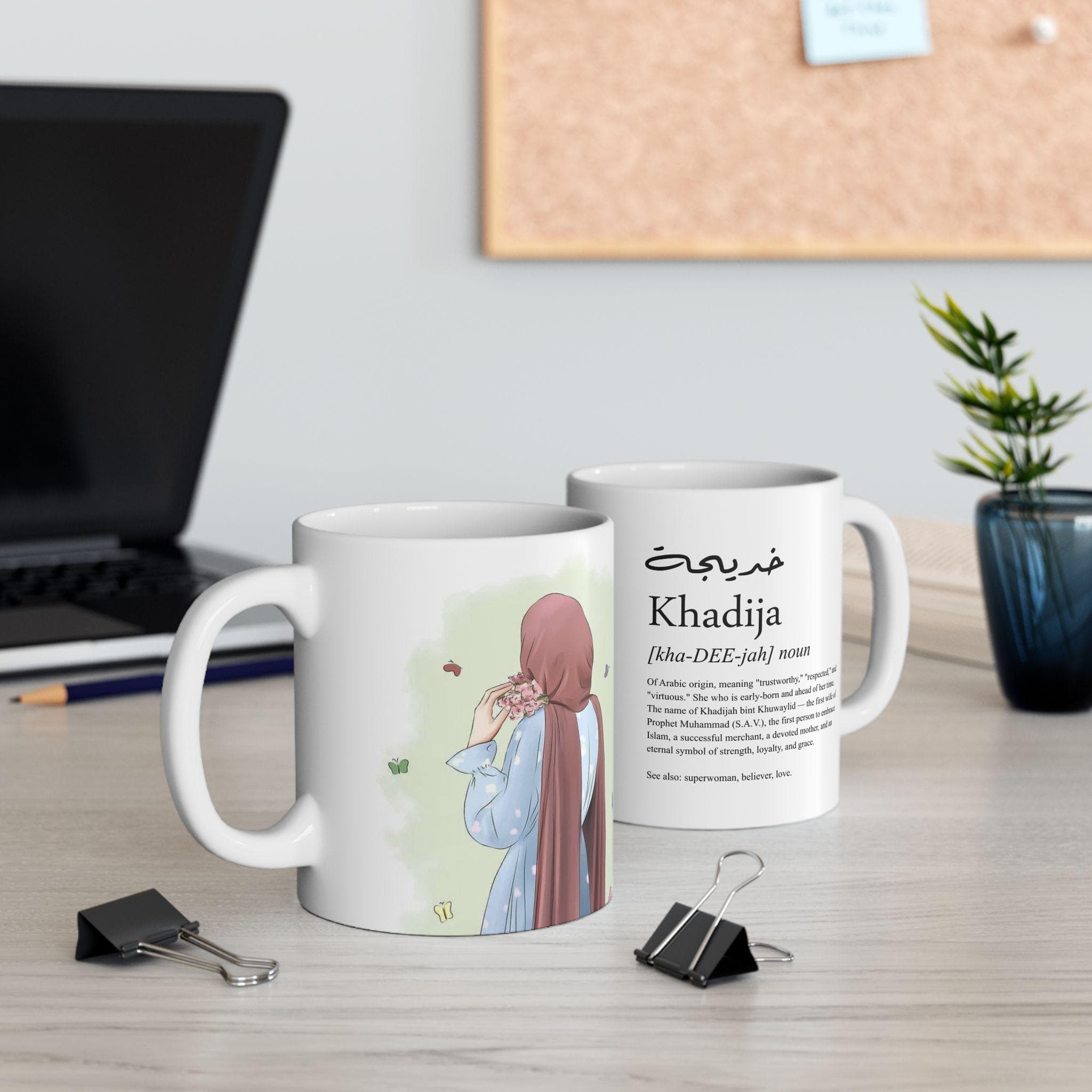 Personalized Islamic Mug, Muslim Name Meaning Coffee Cup, Eid Ramadan Gift