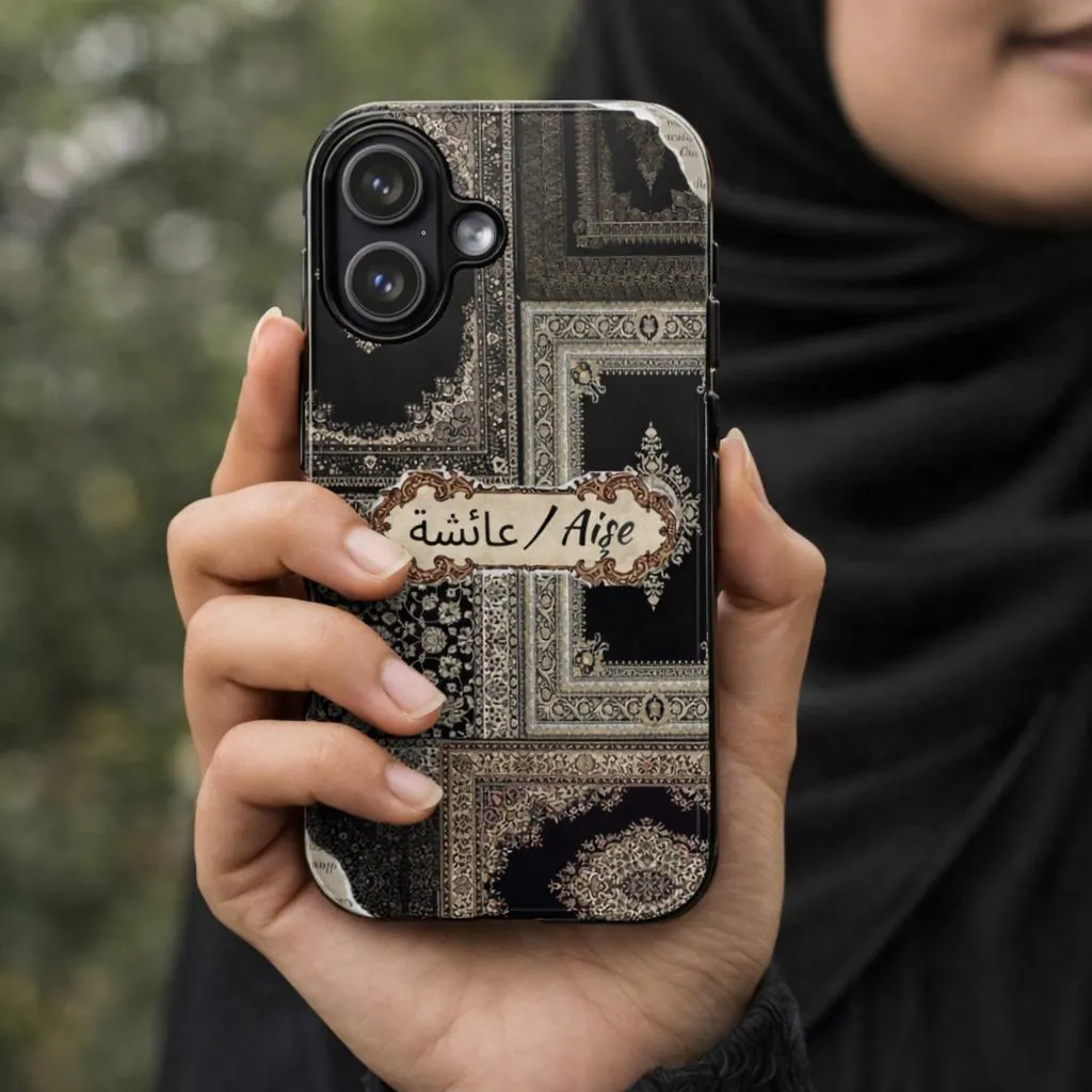 Personalized Arabic Name Phone Case | Persian Rug Patchwork Tough Case for iPhone & Samsung | Custom Muslim Gift | Ottoman Aesthetic