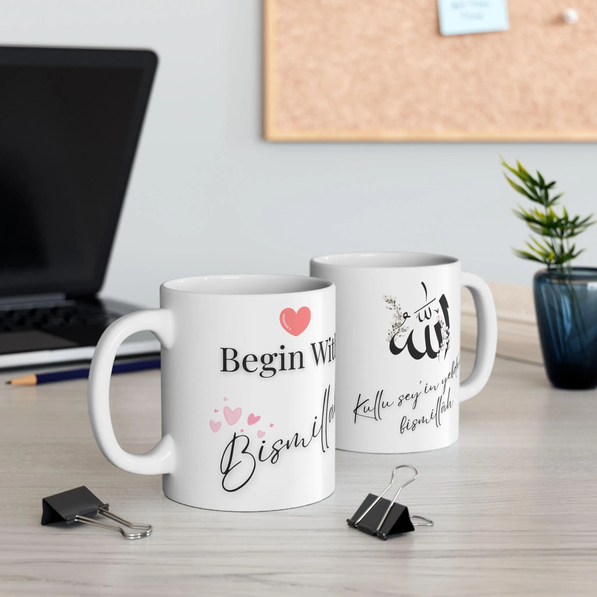 Begin With Bismillah Mug | Islamic Coffee Cup | Muslim Gift for Her | Allah Arabic Calligraphy Mug | Ramadan Gift | Spiritual Morning Cup