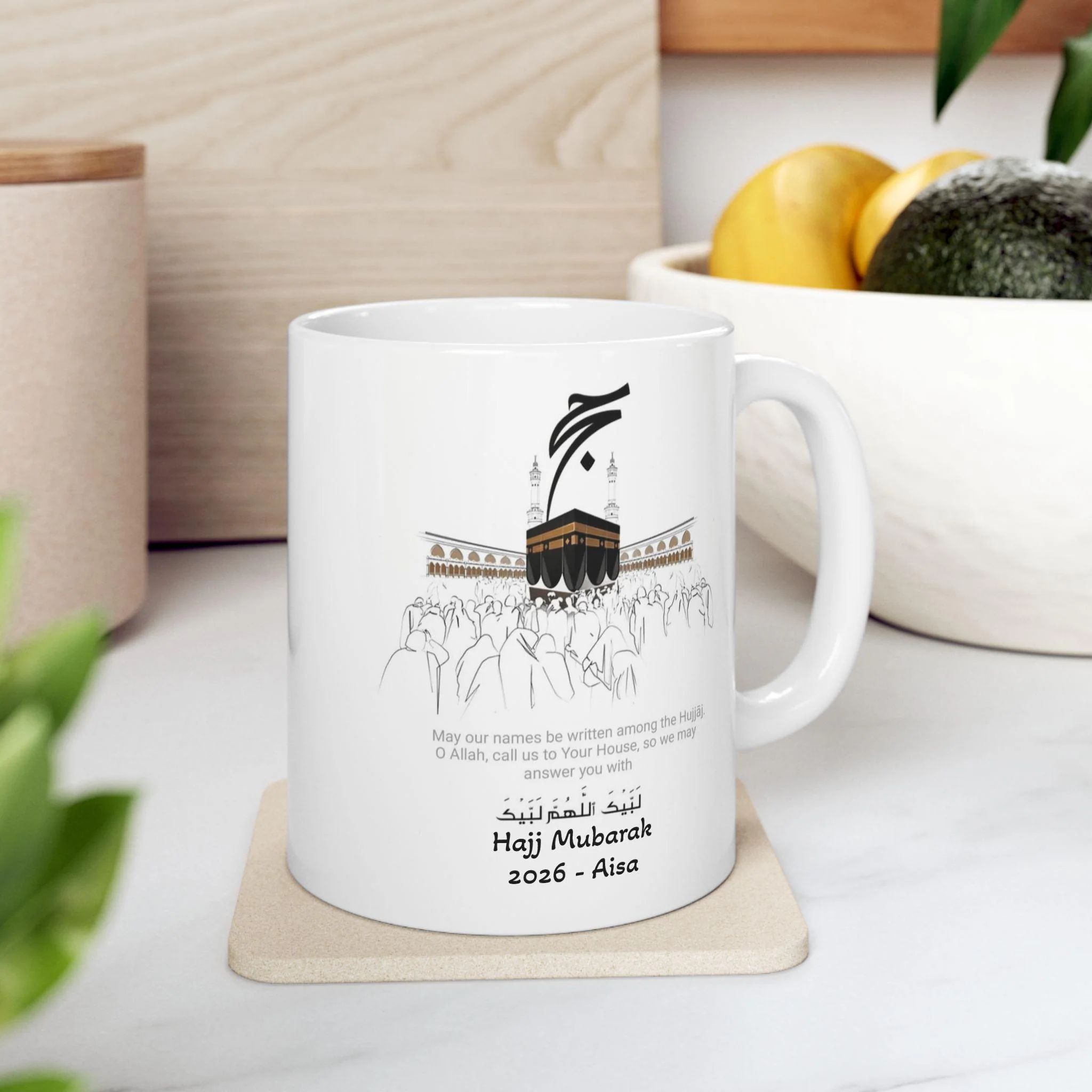 Personalized Hajj Mubarak Mug, Custom Hajj Gift, Islamic Coffee Mug, Kaaba Mug, Pilgrimage Keepsake, Muslim Gift for Hajj 2026 - image 3