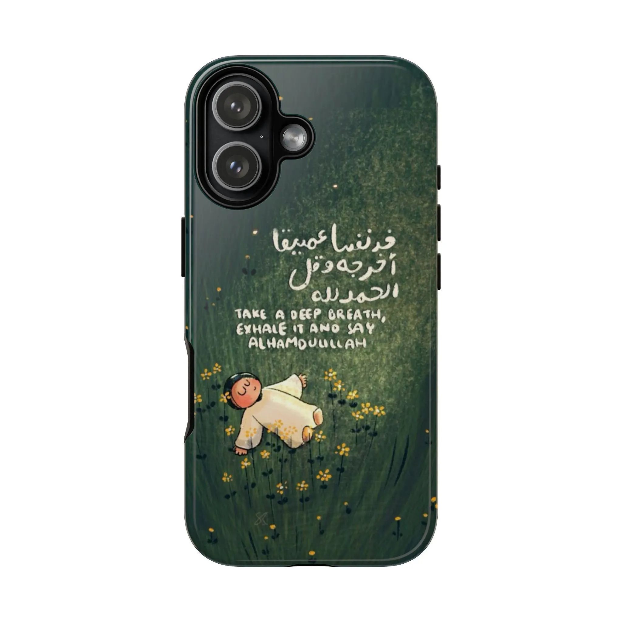 Take A Deep Breath Alhamdulillah Phone Case | Calming Green Meadow Tough Case for iPhone & Samsung | Muslim Gift | Islamic Quote - image 3