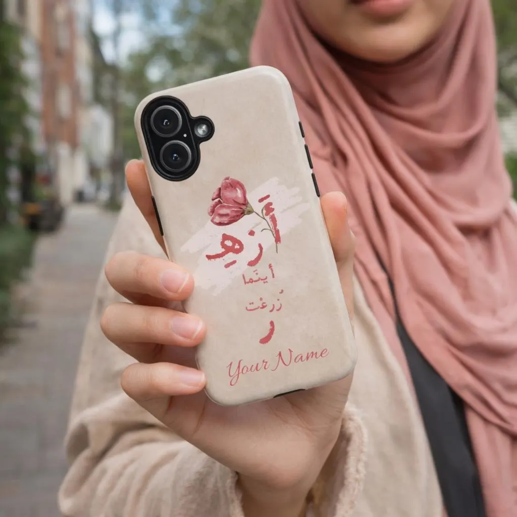 Custom Name Arabic Phone Case | Bloom Wherever You Are Planted | Personalized Floral Tough Case for iPhone & Samsung | Muslim Gift