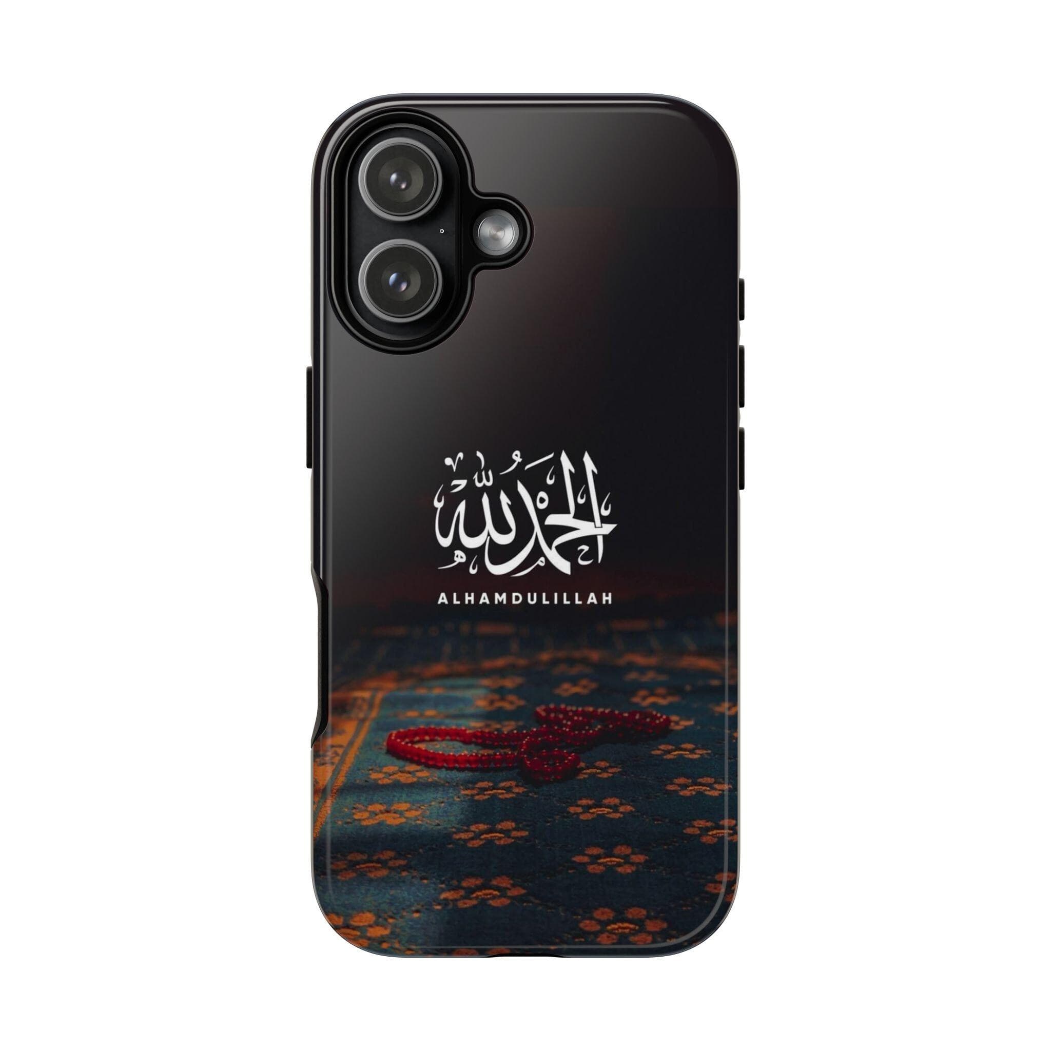 Islamic Phone Case | Alhamdulillah | Prayer Beads Tasbih | Dark Muslim Case | Arabic Calligraphy | Tough iPhone Samsung Case | Muslim Gift - image 3