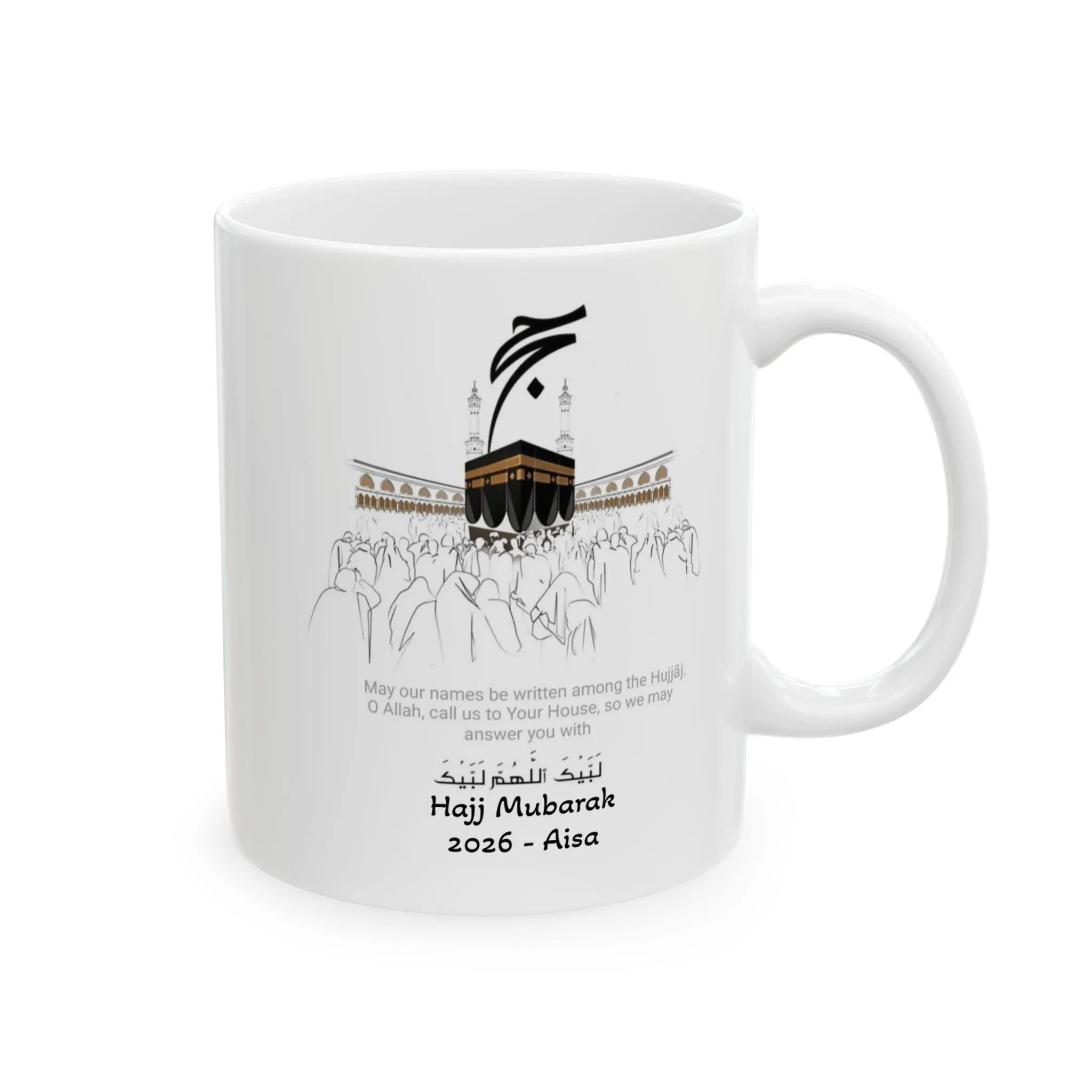 Personalized Hajj Mubarak Mug, Custom Hajj Gift, Islamic Coffee Mug, Kaaba Mug, Pilgrimage Keepsake, Muslim Gift for Hajj 2026 - image 5